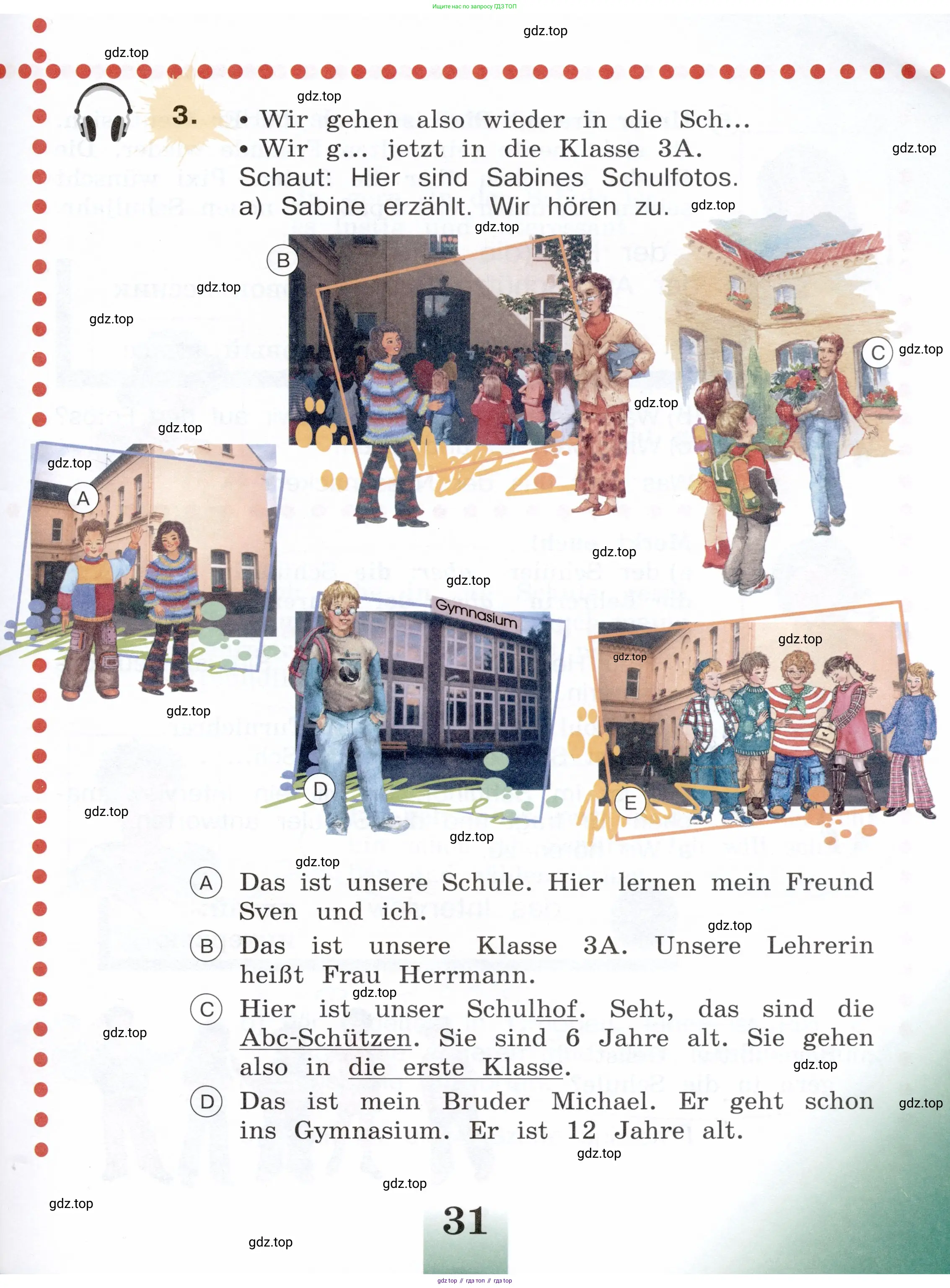 Немецкий язык (Deutsch), 3 класс учебник (lehrbuch), авторы: Бим Инесса Львовна (Bim I), Рыжова Лариса Ивановна (Ryschowa L), Фомичева Людмила Михайловна (Fomitschjowa L), издательство Просвещение, Москва, 2023, салатового цвета, Часть 1, страница 31