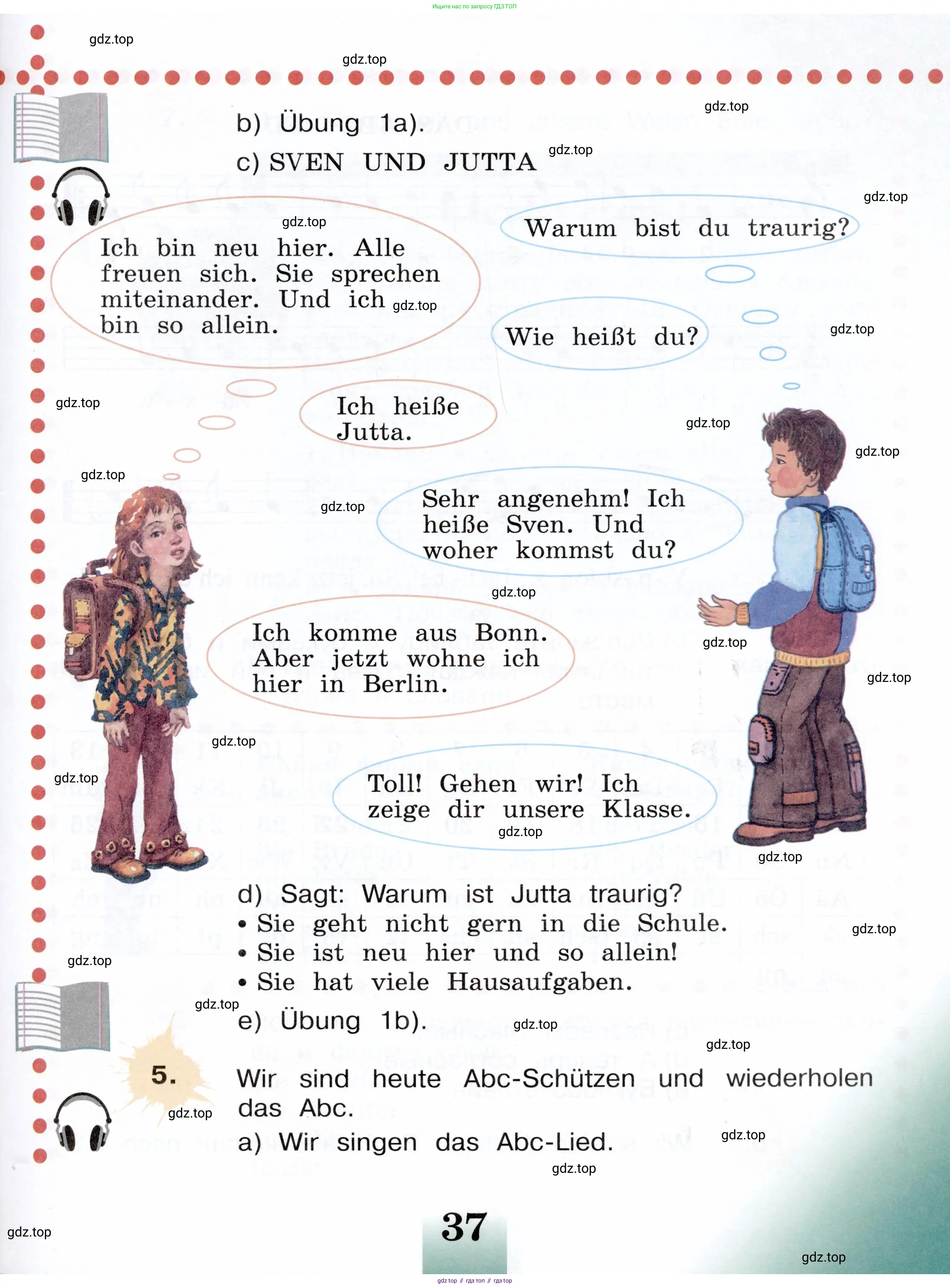 Немецкий язык (Deutsch), 3 класс учебник (lehrbuch), авторы: Бим Инесса Львовна (Bim I), Рыжова Лариса Ивановна (Ryschowa L), Фомичева Людмила Михайловна (Fomitschjowa L), издательство Просвещение, Москва, 2023, салатового цвета, Часть 1, страница 37