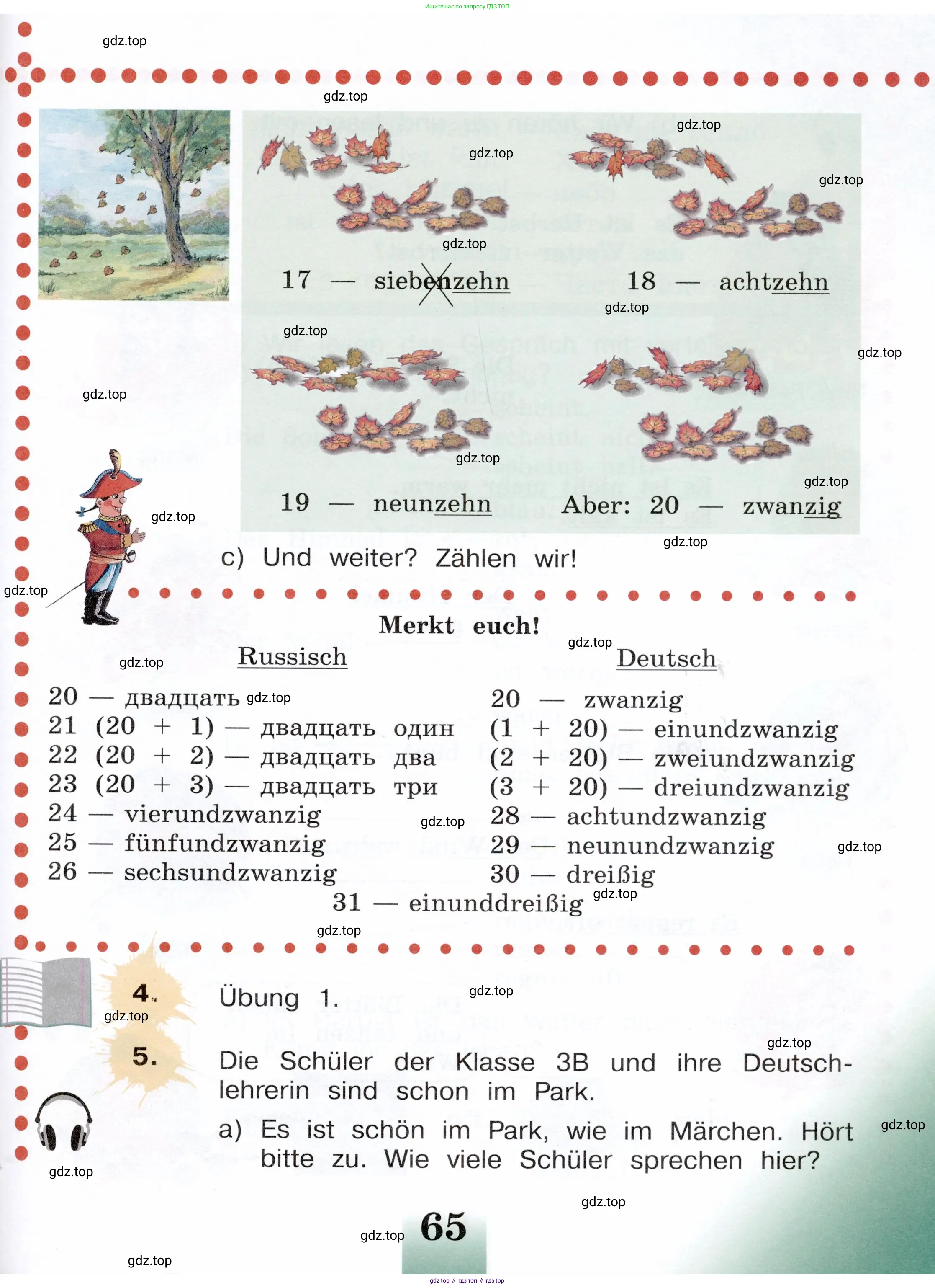 Немецкий язык (Deutsch), 3 класс учебник (lehrbuch), авторы: Бим Инесса Львовна (Bim I), Рыжова Лариса Ивановна (Ryschowa L), Фомичева Людмила Михайловна (Fomitschjowa L), издательство Просвещение, Москва, 2023, салатового цвета, Часть 1, страница 65