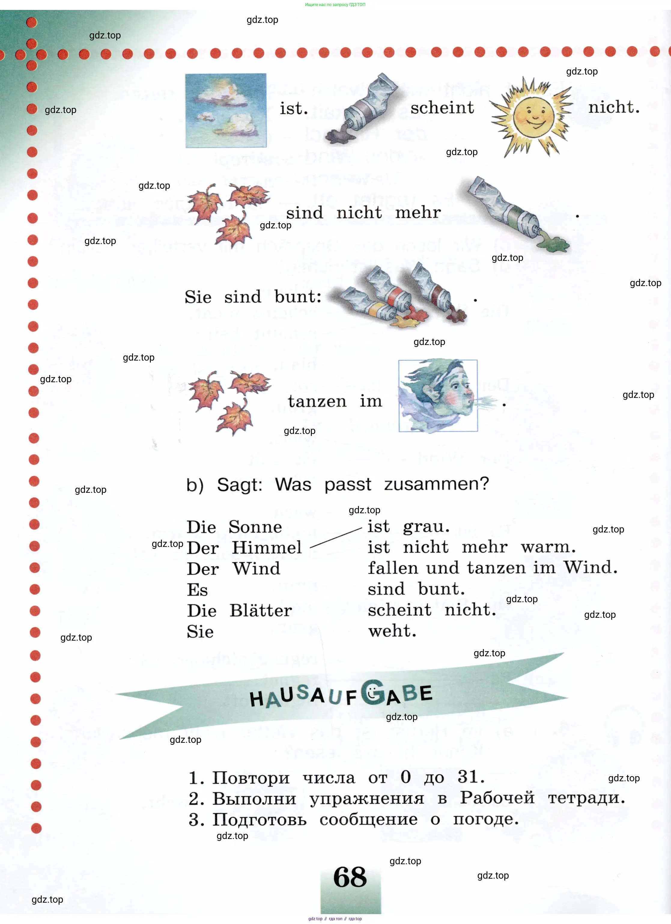 Немецкий язык (Deutsch), 3 класс учебник (lehrbuch), авторы: Бим Инесса Львовна (Bim I), Рыжова Лариса Ивановна (Ryschowa L), Фомичева Людмила Михайловна (Fomitschjowa L), издательство Просвещение, Москва, 2023, салатового цвета, Часть 2, страница 68