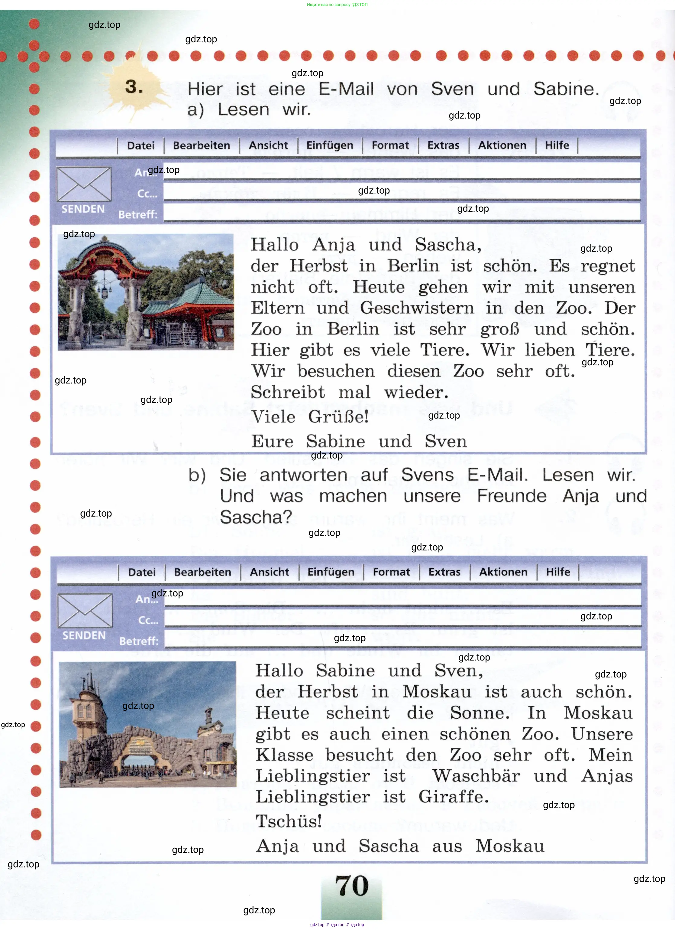 Немецкий язык (Deutsch), 3 класс учебник (lehrbuch), авторы: Бим Инесса Львовна (Bim I), Рыжова Лариса Ивановна (Ryschowa L), Фомичева Людмила Михайловна (Fomitschjowa L), издательство Просвещение, Москва, 2023, салатового цвета, Часть 1, страница 70