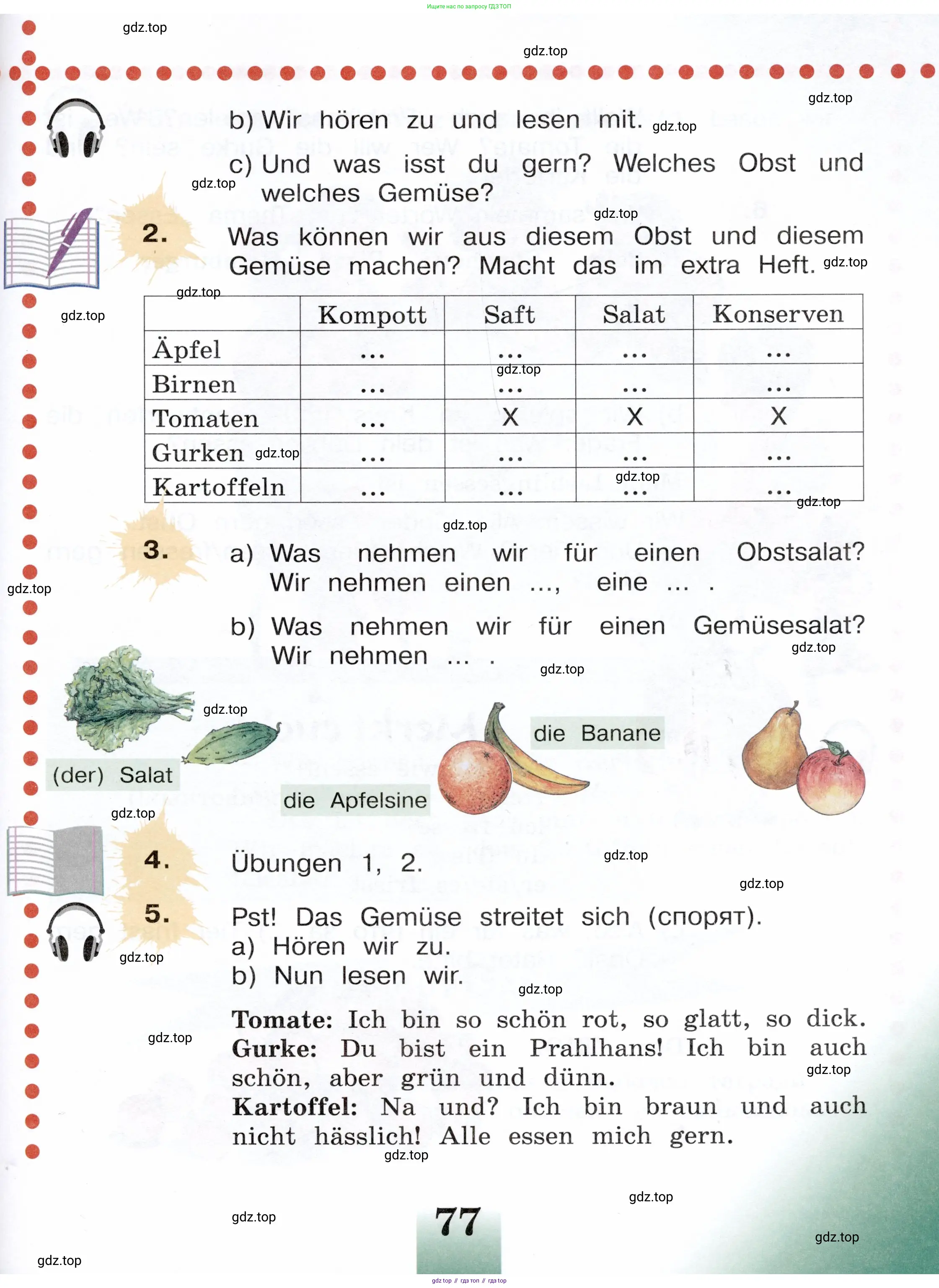 Немецкий язык (Deutsch), 3 класс учебник (lehrbuch), авторы: Бим Инесса Львовна (Bim I), Рыжова Лариса Ивановна (Ryschowa L), Фомичева Людмила Михайловна (Fomitschjowa L), издательство Просвещение, Москва, 2023, салатового цвета, Часть 1, страница 77