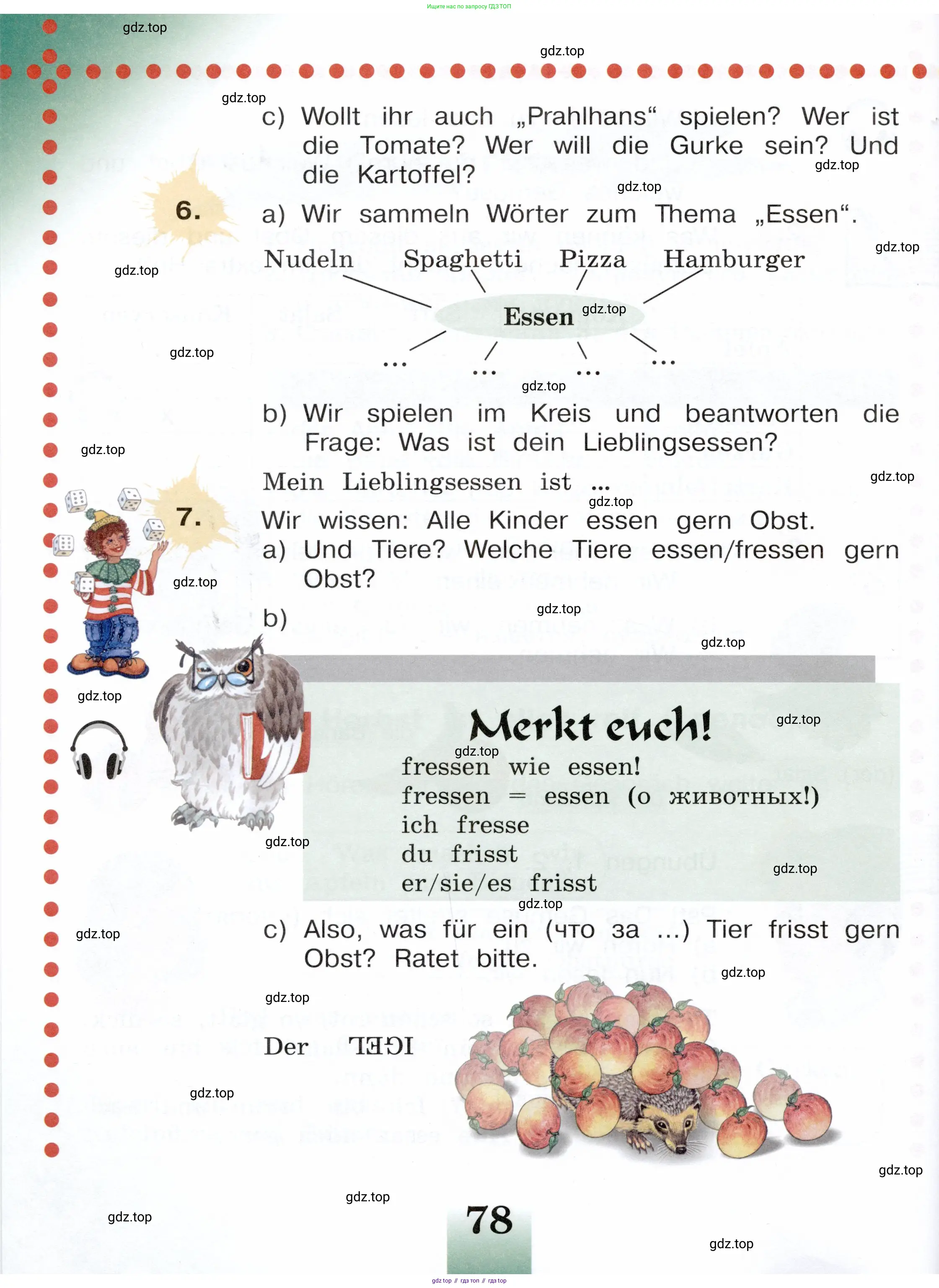 Немецкий язык (Deutsch), 3 класс учебник (lehrbuch), авторы: Бим Инесса Львовна (Bim I), Рыжова Лариса Ивановна (Ryschowa L), Фомичева Людмила Михайловна (Fomitschjowa L), издательство Просвещение, Москва, 2023, салатового цвета, Часть 1, страница 78