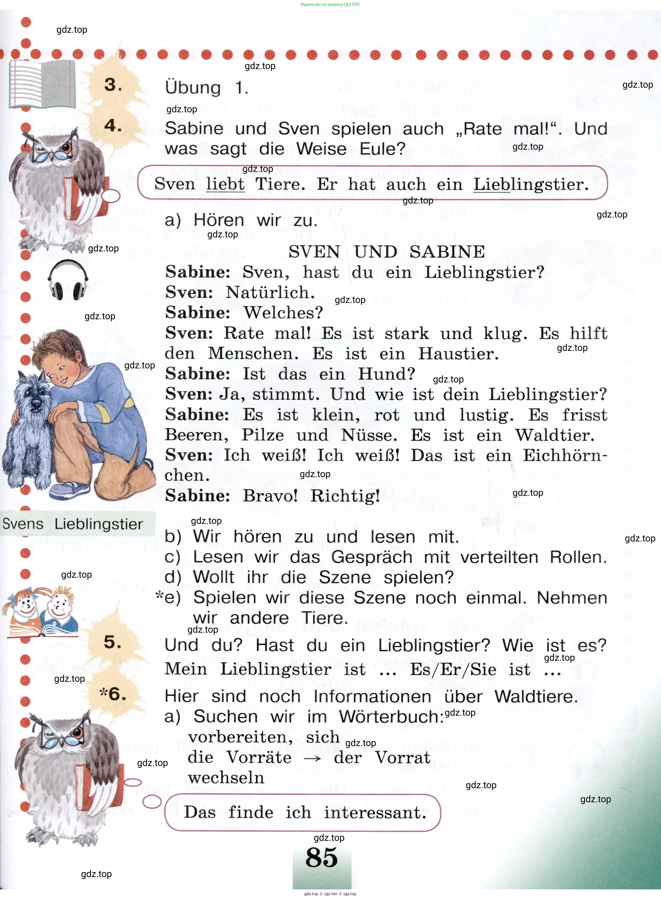 Немецкий язык (Deutsch), 3 класс учебник (lehrbuch), авторы: Бим Инесса Львовна (Bim I), Рыжова Лариса Ивановна (Ryschowa L), Фомичева Людмила Михайловна (Fomitschjowa L), издательство Просвещение, Москва, 2023, салатового цвета, Часть 1, страница 85