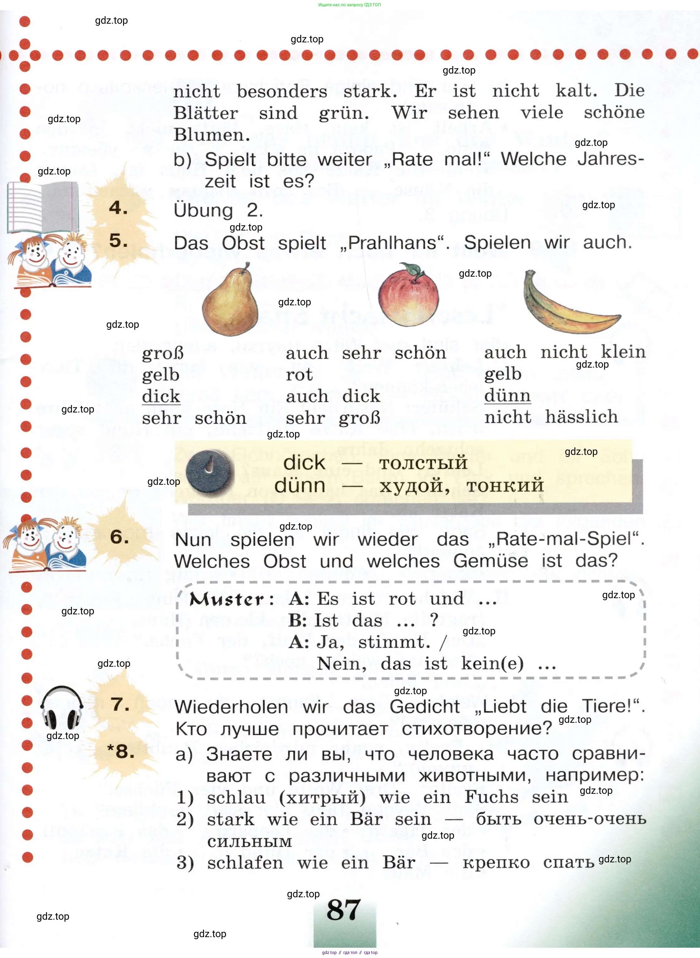 Немецкий язык (Deutsch), 3 класс учебник (lehrbuch), авторы: Бим Инесса Львовна (Bim I), Рыжова Лариса Ивановна (Ryschowa L), Фомичева Людмила Михайловна (Fomitschjowa L), издательство Просвещение, Москва, 2023, салатового цвета, Часть 1, страница 87
