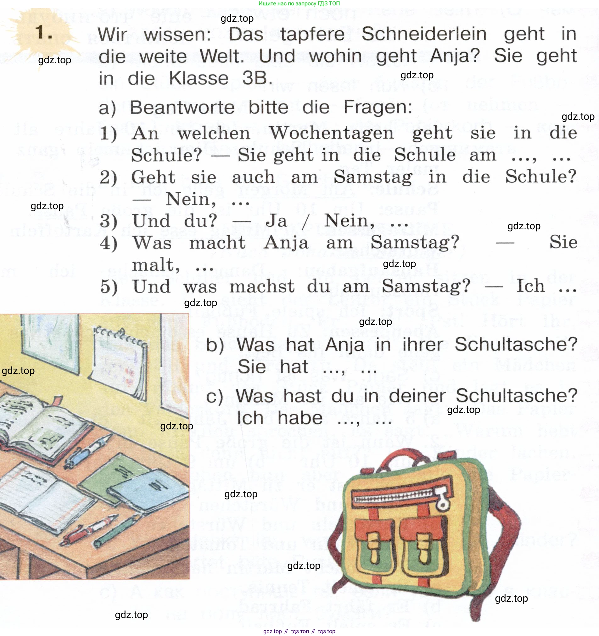 Немецкий язык (Deutsch), 3 класс учебник (lehrbuch), авторы: Бим Инесса Львовна (Bim I), Рыжова Лариса Ивановна (Ryschowa L), Фомичева Людмила Михайловна (Fomitschjowa L), издательство Просвещение, Москва, 2023, салатового цвета, Часть 1, страница 62, номер 1, Условие