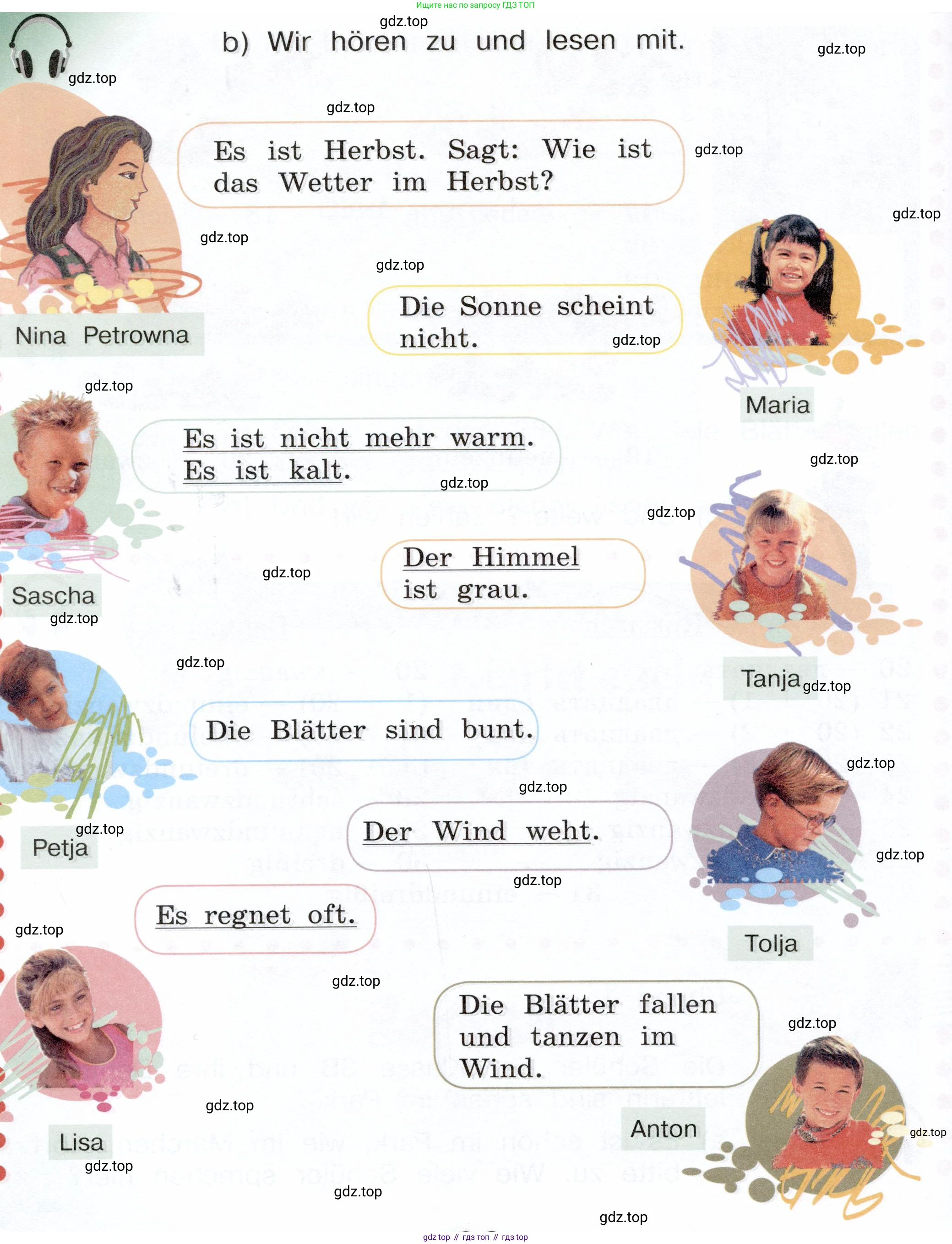 Немецкий язык (Deutsch), 3 класс учебник (lehrbuch), авторы: Бим Инесса Львовна (Bim I), Рыжова Лариса Ивановна (Ryschowa L), Фомичева Людмила Михайловна (Fomitschjowa L), издательство Просвещение, Москва, 2023, салатового цвета, Часть 1, страница 65, номер 5, Условие (продолжение 2)