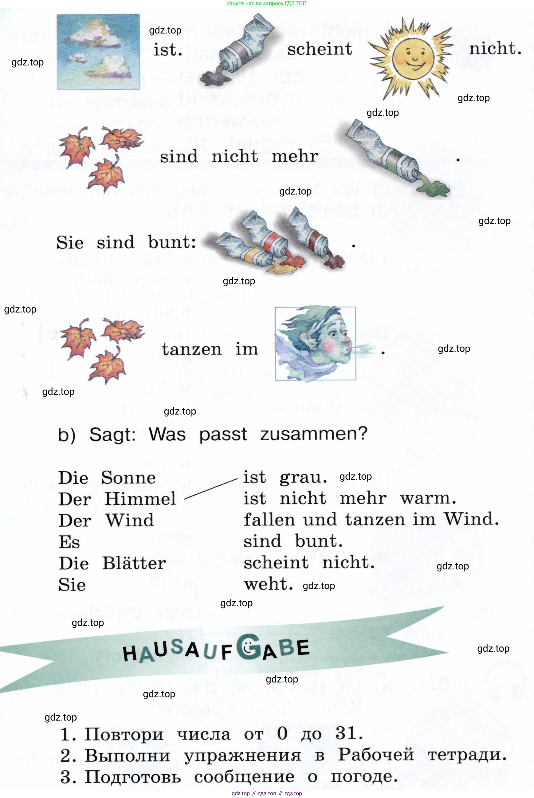 Немецкий язык (Deutsch), 3 класс учебник (lehrbuch), авторы: Бим Инесса Львовна (Bim I), Рыжова Лариса Ивановна (Ryschowa L), Фомичева Людмила Михайловна (Fomitschjowa L), издательство Просвещение, Москва, 2023, салатового цвета, Часть 1, страница 67, номер 6, Условие (продолжение 2)