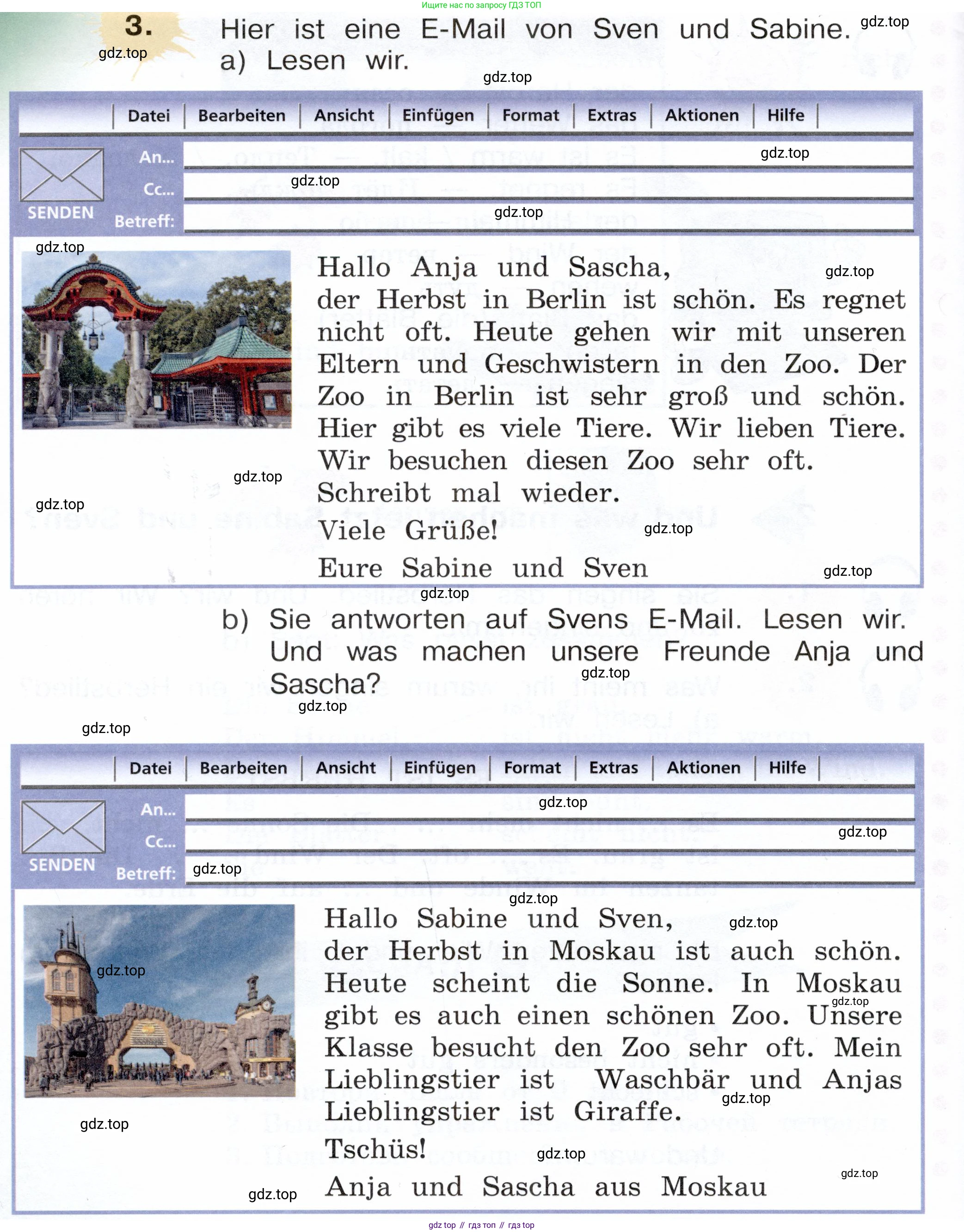 Немецкий язык (Deutsch), 3 класс учебник (lehrbuch), авторы: Бим Инесса Львовна (Bim I), Рыжова Лариса Ивановна (Ryschowa L), Фомичева Людмила Михайловна (Fomitschjowa L), издательство Просвещение, Москва, 2023, салатового цвета, Часть 1, страница 70, номер 3, Условие