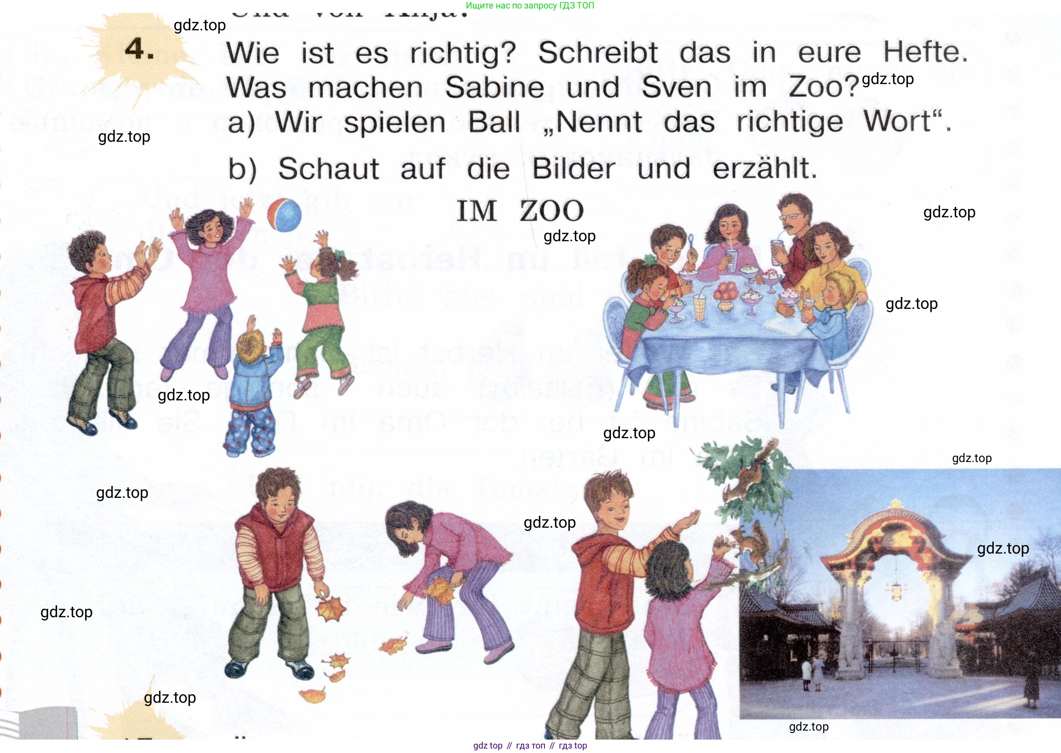 Немецкий язык (Deutsch), 3 класс учебник (lehrbuch), авторы: Бим Инесса Львовна (Bim I), Рыжова Лариса Ивановна (Ryschowa L), Фомичева Людмила Михайловна (Fomitschjowa L), издательство Просвещение, Москва, 2023, салатового цвета, Часть 1, страница 71, номер 4, Условие