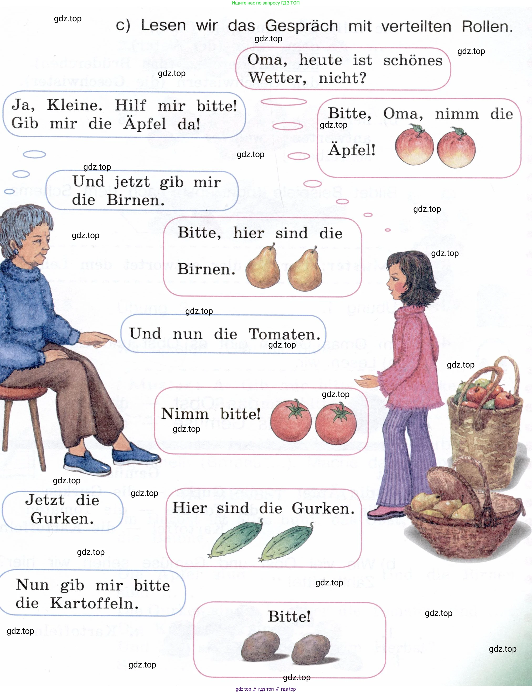 Немецкий язык (Deutsch), 3 класс учебник (lehrbuch), авторы: Бим Инесса Львовна (Bim I), Рыжова Лариса Ивановна (Ryschowa L), Фомичева Людмила Михайловна (Fomitschjowa L), издательство Просвещение, Москва, 2023, салатового цвета, Часть 1, страница 72, номер 1, Условие (продолжение 2)