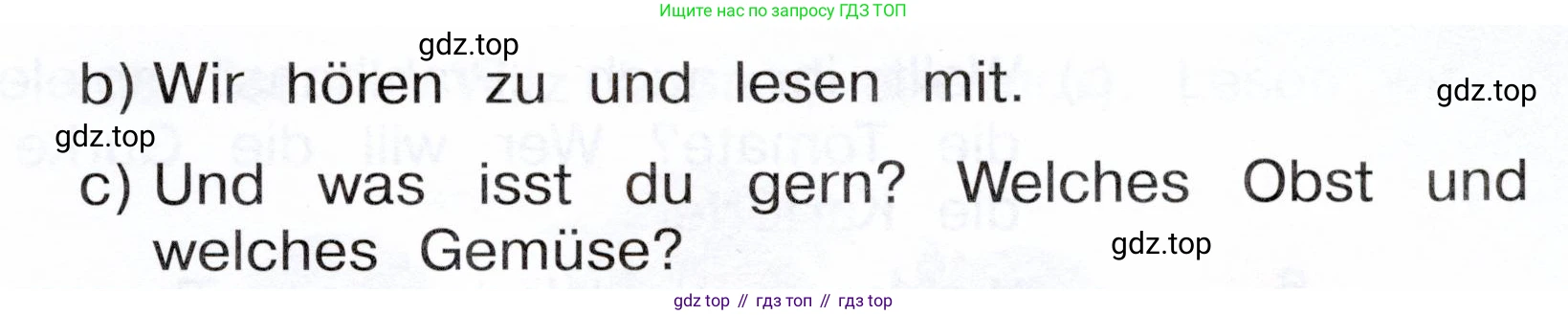 Немецкий язык (Deutsch), 3 класс учебник (lehrbuch), авторы: Бим Инесса Львовна (Bim I), Рыжова Лариса Ивановна (Ryschowa L), Фомичева Людмила Михайловна (Fomitschjowa L), издательство Просвещение, Москва, 2023, салатового цвета, Часть 1, страница 76, номер 1, Условие (продолжение 2)