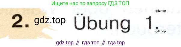Немецкий язык (Deutsch), 3 класс учебник (lehrbuch), авторы: Бим Инесса Львовна (Bim I), Рыжова Лариса Ивановна (Ryschowa L), Фомичева Людмила Михайловна (Fomitschjowa L), издательство Просвещение, Москва, 2023, салатового цвета, Часть 1, страница 86, номер 2, Условие