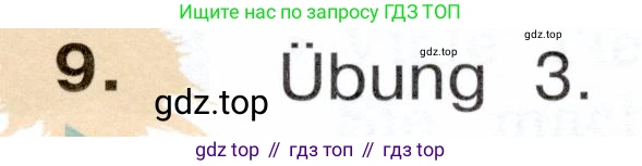 Немецкий язык (Deutsch), 3 класс учебник (lehrbuch), авторы: Бим Инесса Львовна (Bim I), Рыжова Лариса Ивановна (Ryschowa L), Фомичева Людмила Михайловна (Fomitschjowa L), издательство Просвещение, Москва, 2023, салатового цвета, Часть 1, страница 88, номер 9, Условие