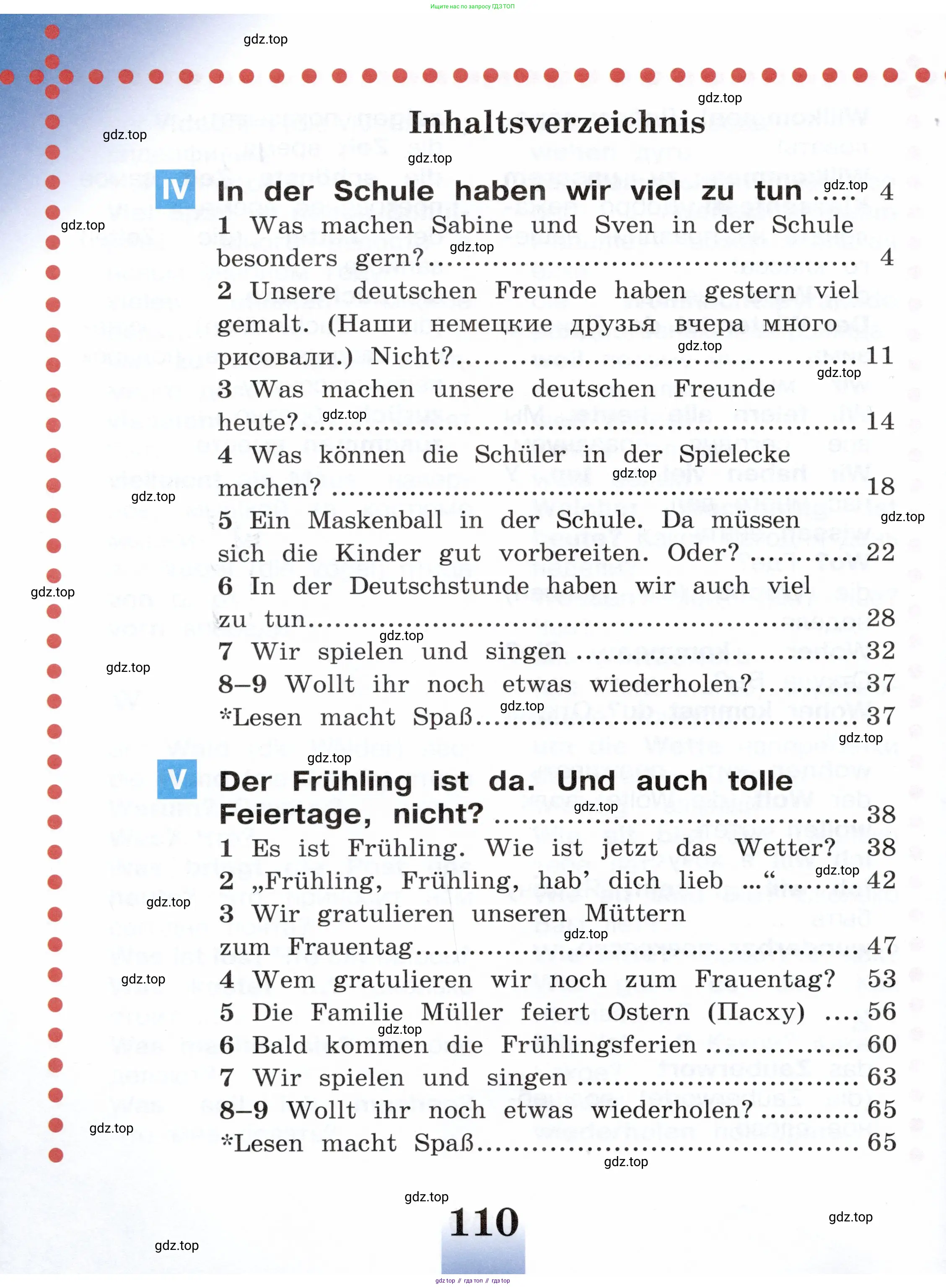 Немецкий язык (Deutsch), 3 класс учебник (lehrbuch), авторы: Бим Инесса Львовна (Bim I), Рыжова Лариса Ивановна (Ryschowa L), Фомичева Людмила Михайловна (Fomitschjowa L), издательство Просвещение, Москва, 2023, салатового цвета, Часть 1, страница 110
