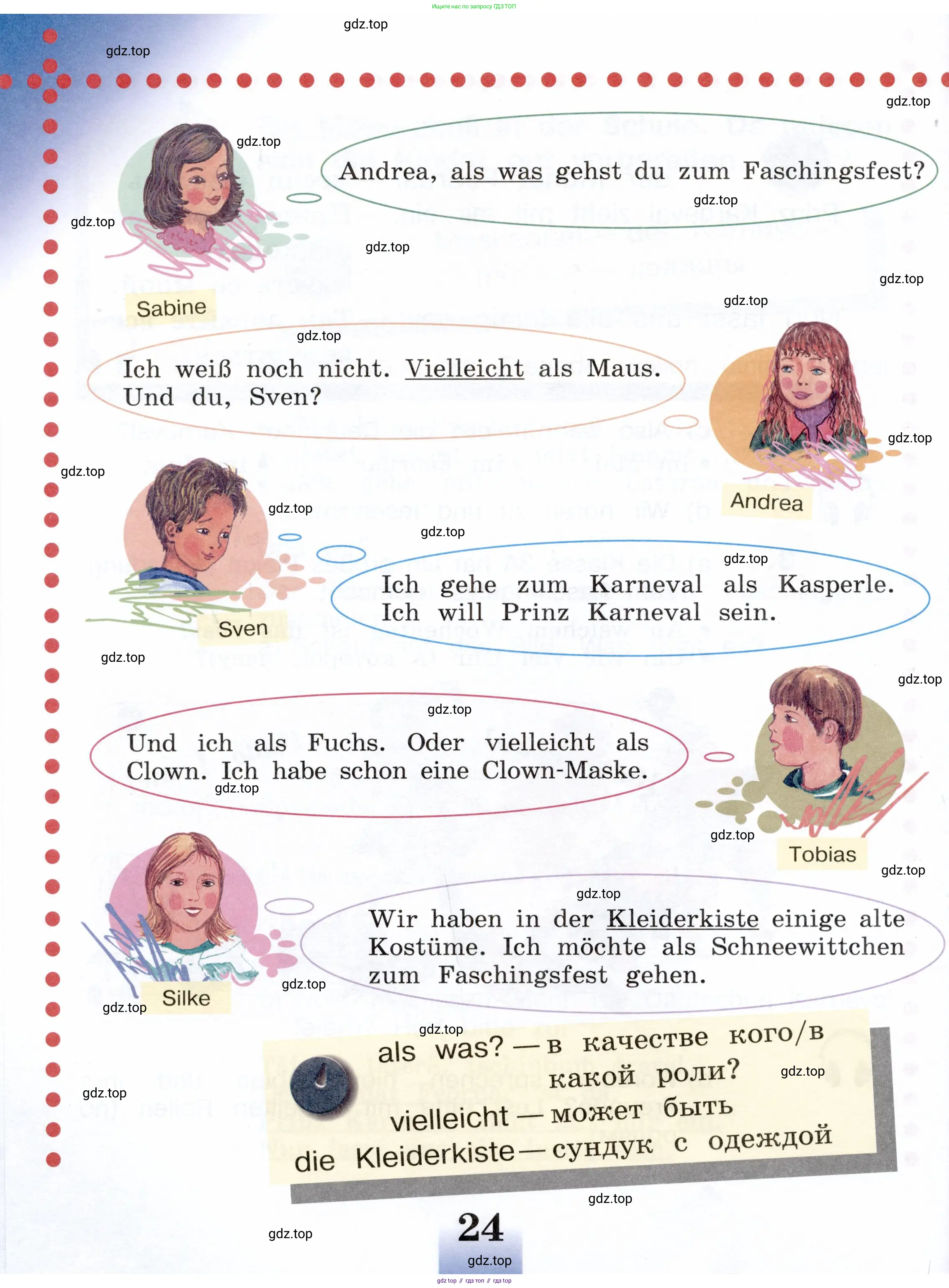 Немецкий язык (Deutsch), 3 класс учебник (lehrbuch), авторы: Бим Инесса Львовна (Bim I), Рыжова Лариса Ивановна (Ryschowa L), Фомичева Людмила Михайловна (Fomitschjowa L), издательство Просвещение, Москва, 2023, салатового цвета, Часть 1, страница 24