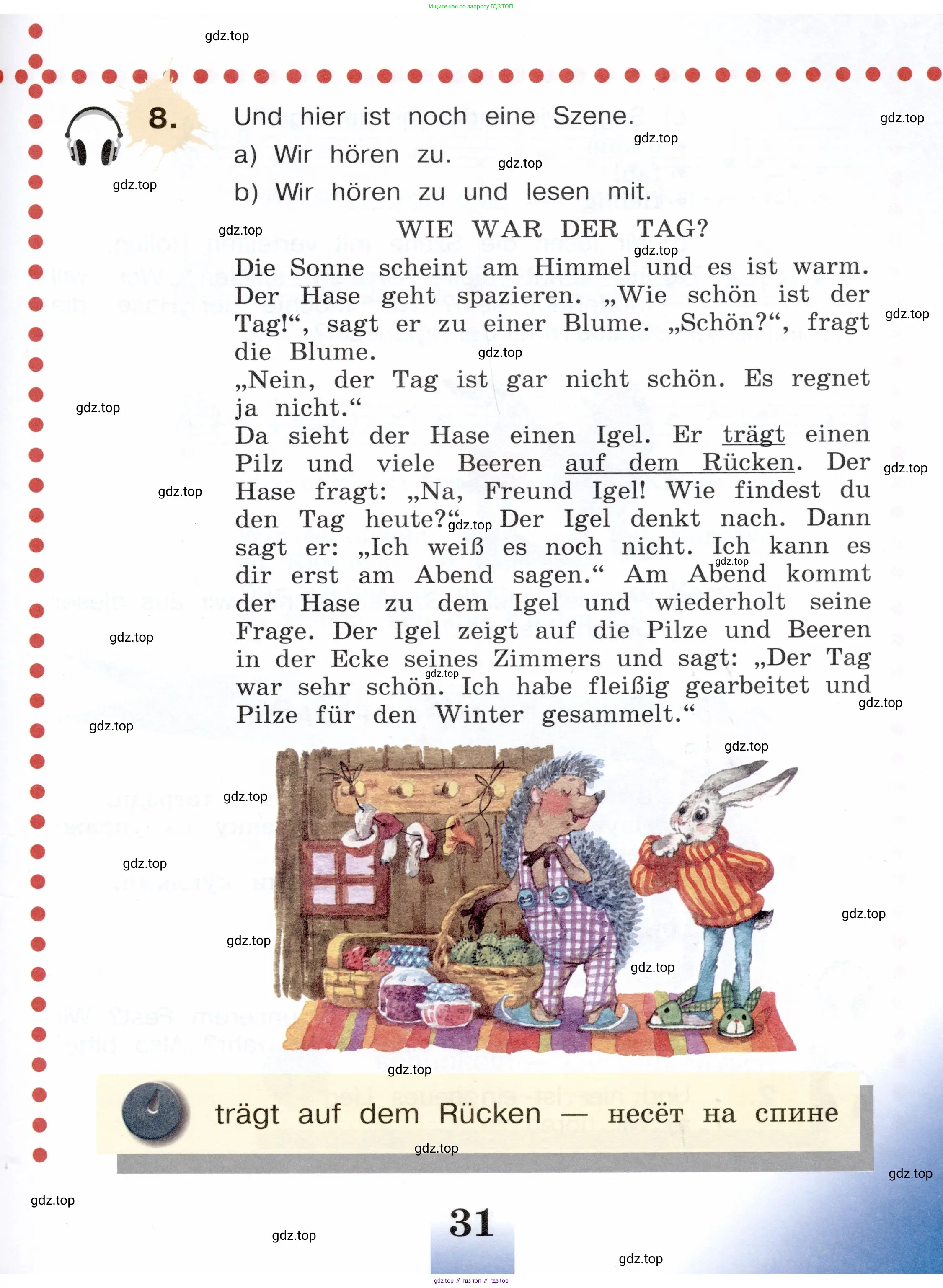 Немецкий язык (Deutsch), 3 класс учебник (lehrbuch), авторы: Бим Инесса Львовна (Bim I), Рыжова Лариса Ивановна (Ryschowa L), Фомичева Людмила Михайловна (Fomitschjowa L), издательство Просвещение, Москва, 2023, салатового цвета, Часть 1, страница 31
