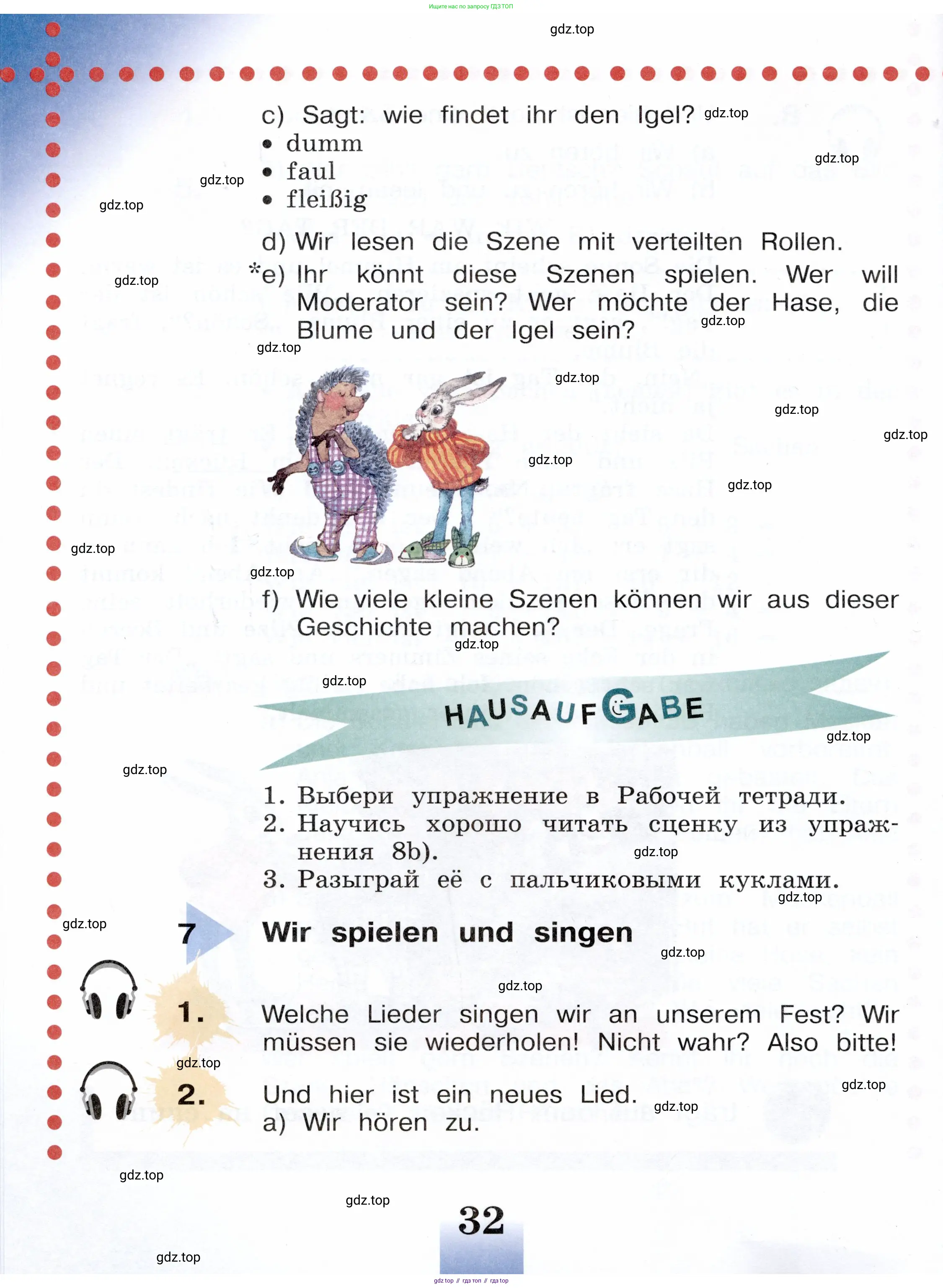 Немецкий язык (Deutsch), 3 класс учебник (lehrbuch), авторы: Бим Инесса Львовна (Bim I), Рыжова Лариса Ивановна (Ryschowa L), Фомичева Людмила Михайловна (Fomitschjowa L), издательство Просвещение, Москва, 2023, салатового цвета, Часть 1, страница 32