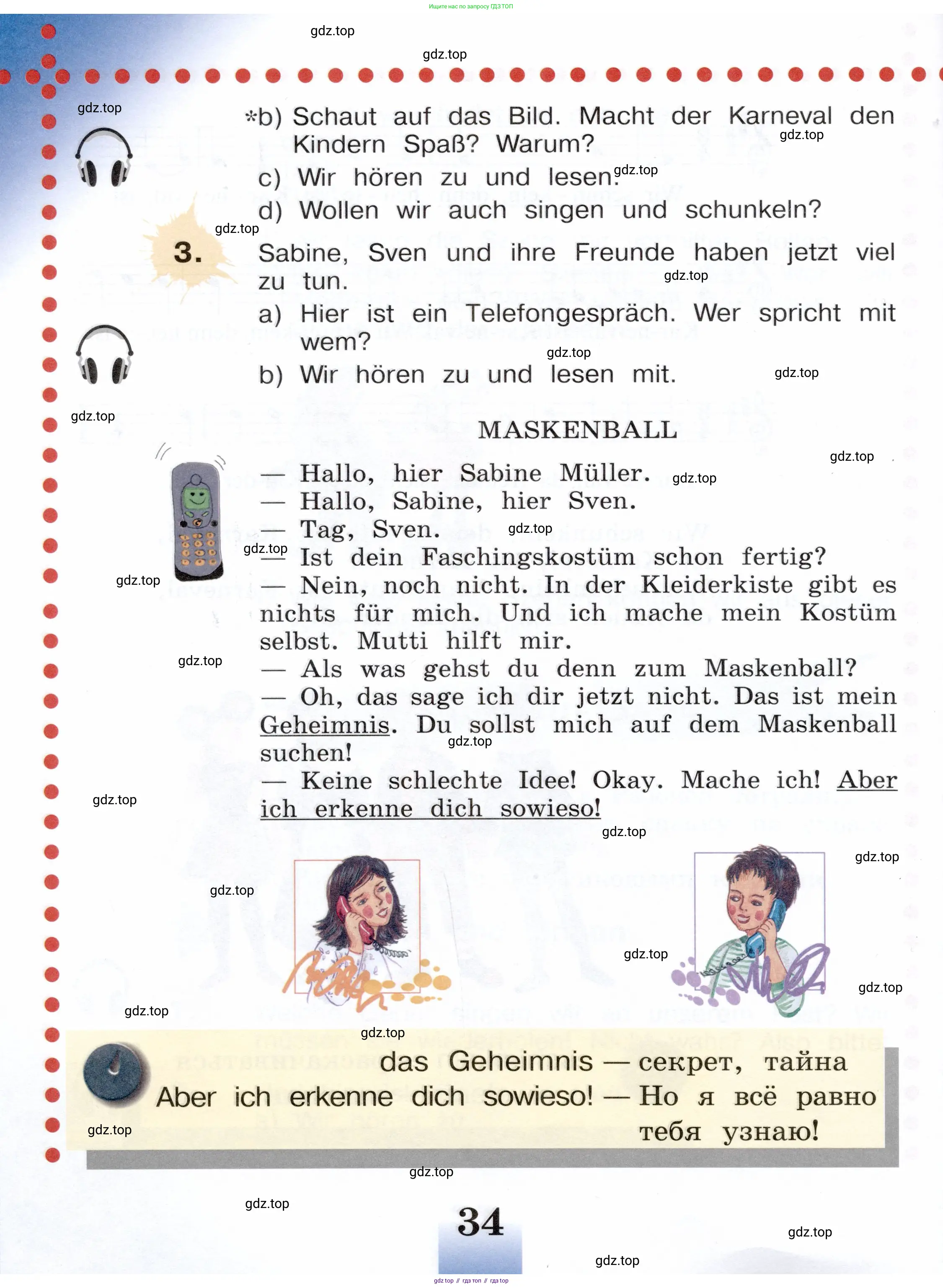 Немецкий язык (Deutsch), 3 класс учебник (lehrbuch), авторы: Бим Инесса Львовна (Bim I), Рыжова Лариса Ивановна (Ryschowa L), Фомичева Людмила Михайловна (Fomitschjowa L), издательство Просвещение, Москва, 2023, салатового цвета, Часть 1, страница 34