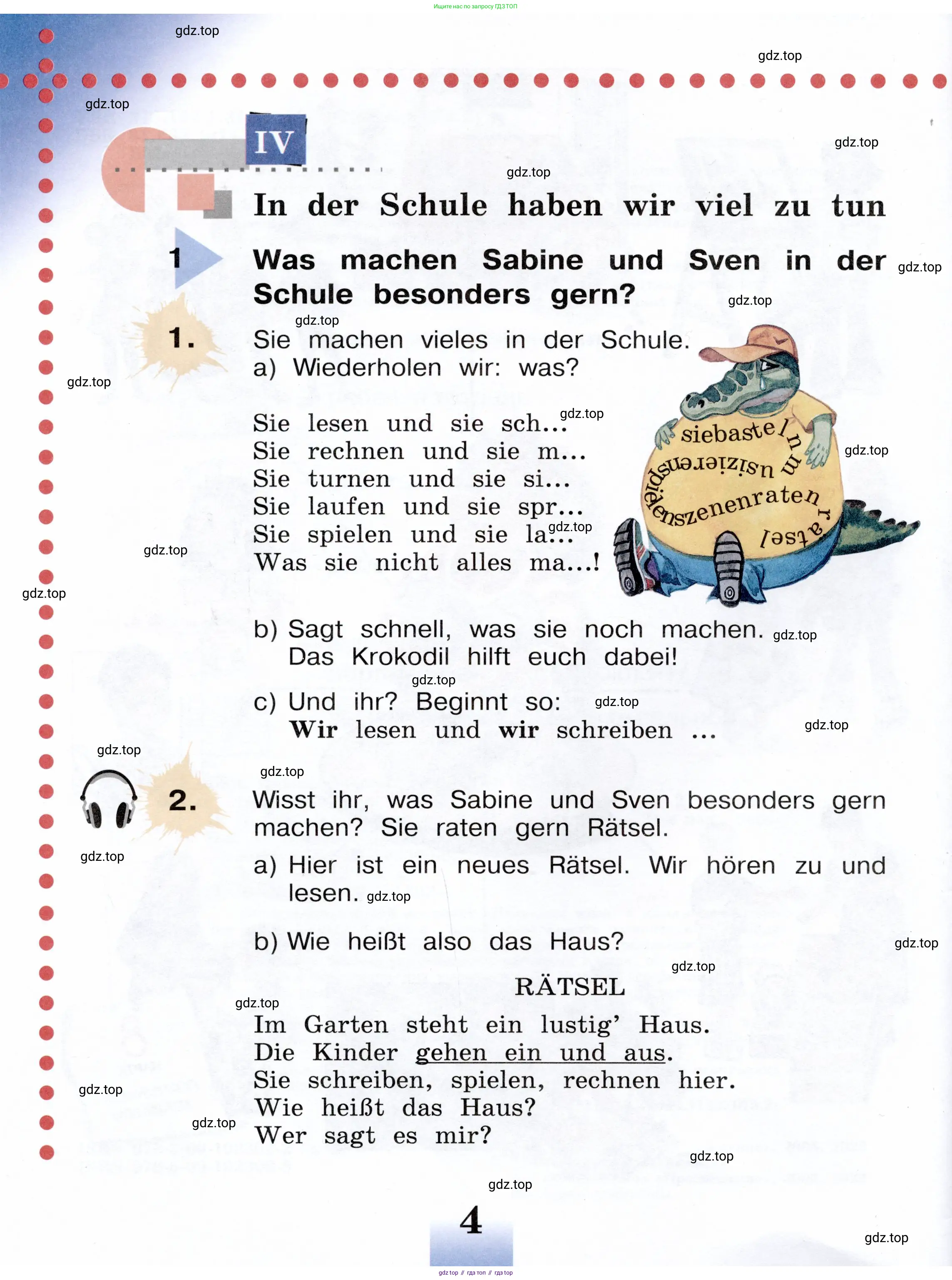 Немецкий язык (Deutsch), 3 класс учебник (lehrbuch), авторы: Бим Инесса Львовна (Bim I), Рыжова Лариса Ивановна (Ryschowa L), Фомичева Людмила Михайловна (Fomitschjowa L), издательство Просвещение, Москва, 2023, салатового цвета, Часть 1, страница 4