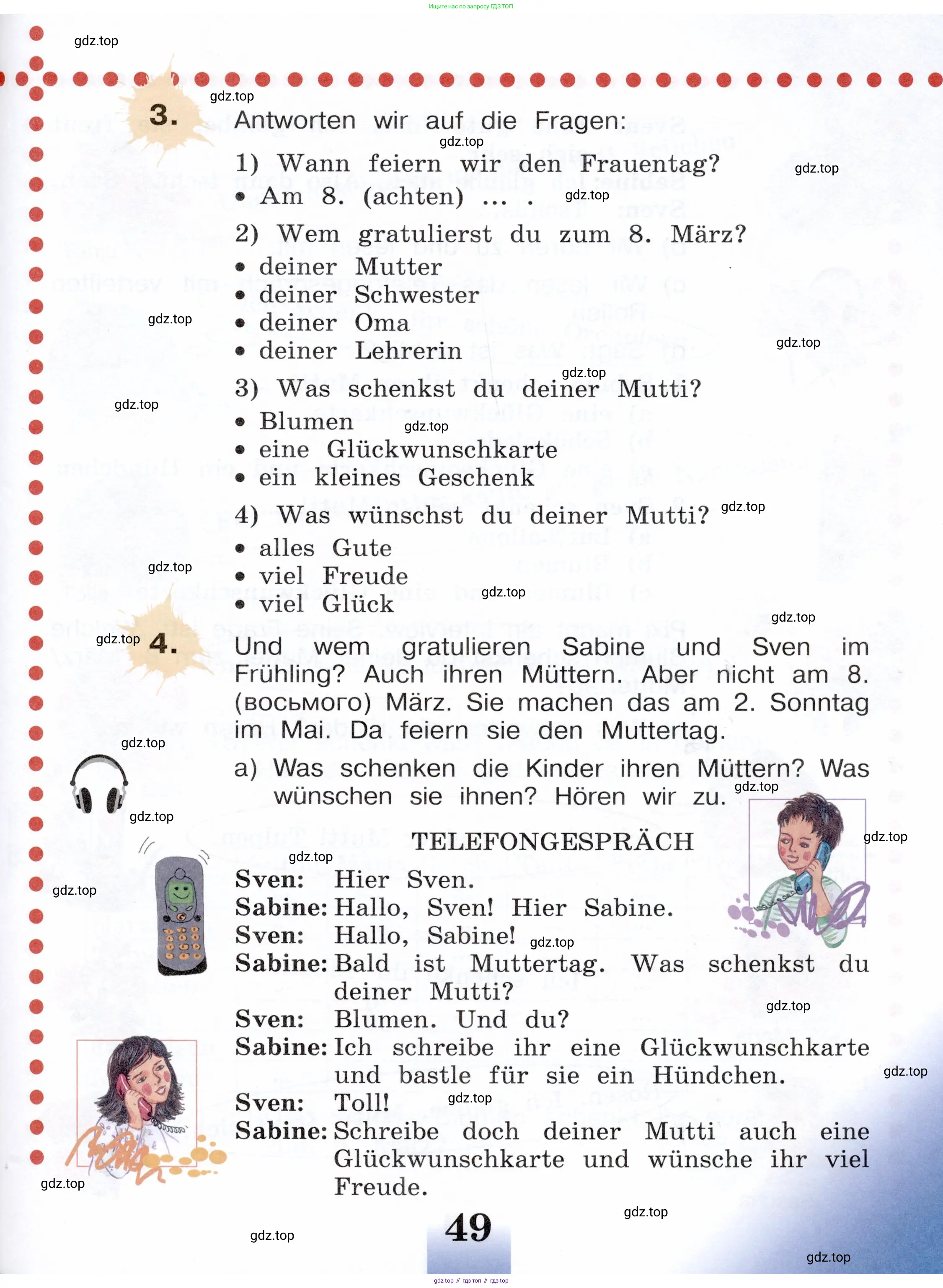 Немецкий язык (Deutsch), 3 класс учебник (lehrbuch), авторы: Бим Инесса Львовна (Bim I), Рыжова Лариса Ивановна (Ryschowa L), Фомичева Людмила Михайловна (Fomitschjowa L), издательство Просвещение, Москва, 2023, салатового цвета, Часть 1, страница 49