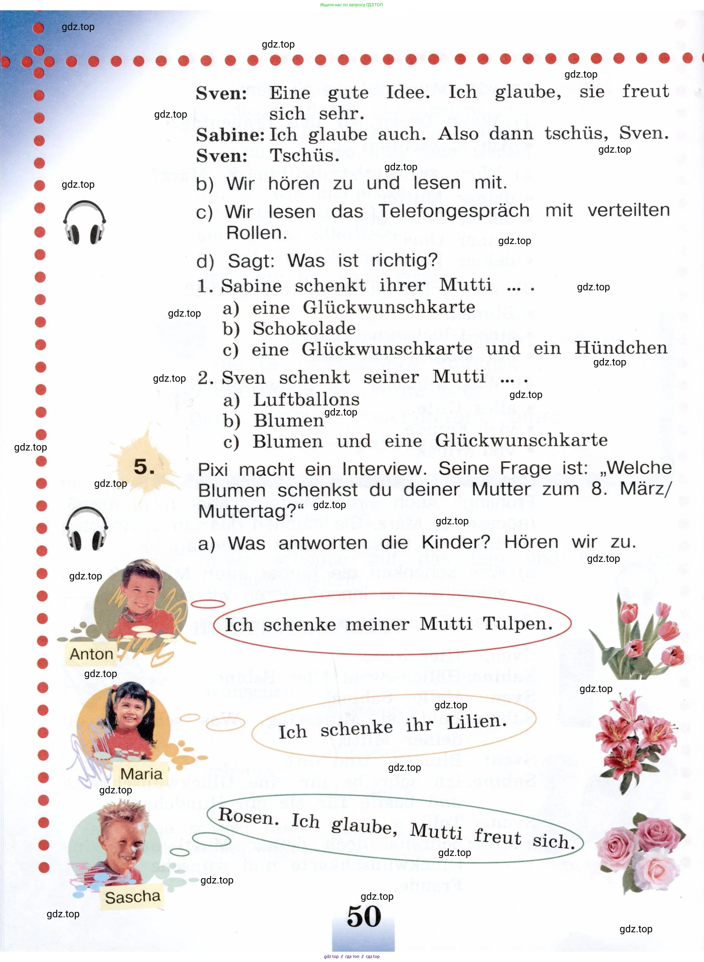 Немецкий язык (Deutsch), 3 класс учебник (lehrbuch), авторы: Бим Инесса Львовна (Bim I), Рыжова Лариса Ивановна (Ryschowa L), Фомичева Людмила Михайловна (Fomitschjowa L), издательство Просвещение, Москва, 2023, салатового цвета, Часть 1, страница 50