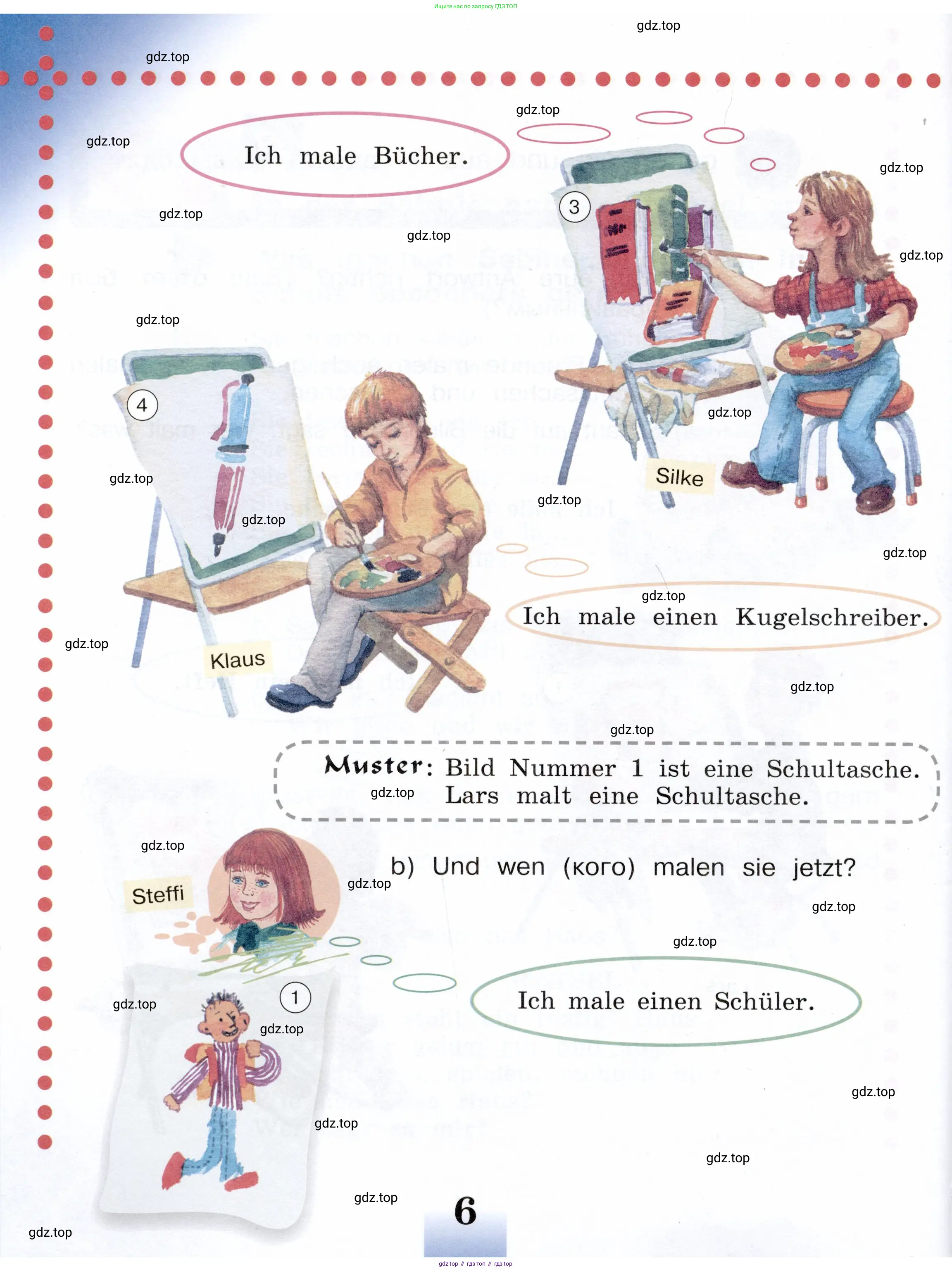 Немецкий язык (Deutsch), 3 класс учебник (lehrbuch), авторы: Бим Инесса Львовна (Bim I), Рыжова Лариса Ивановна (Ryschowa L), Фомичева Людмила Михайловна (Fomitschjowa L), издательство Просвещение, Москва, 2023, салатового цвета, Часть 1, страница 6