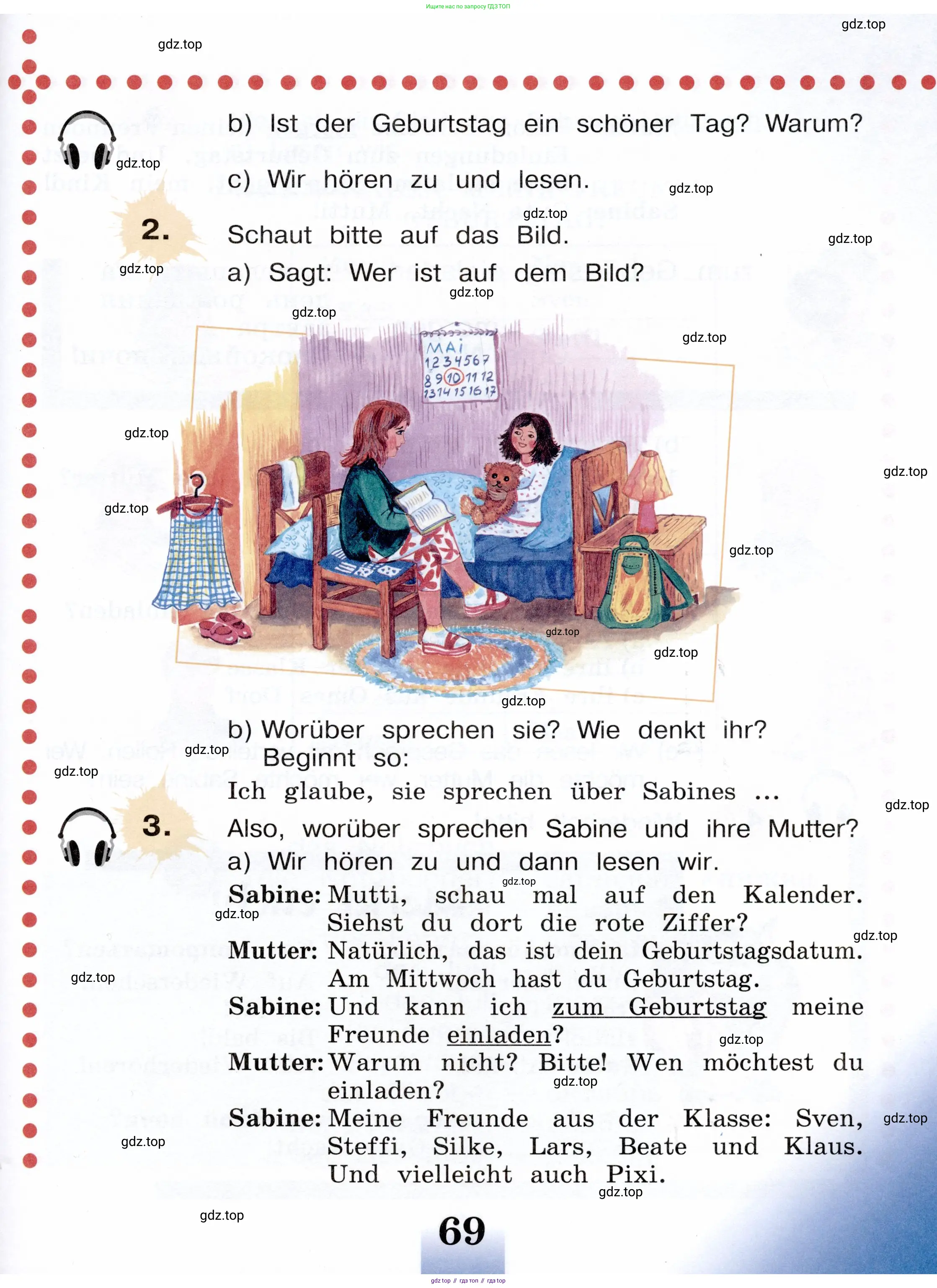 Немецкий язык (Deutsch), 3 класс учебник (lehrbuch), авторы: Бим Инесса Львовна (Bim I), Рыжова Лариса Ивановна (Ryschowa L), Фомичева Людмила Михайловна (Fomitschjowa L), издательство Просвещение, Москва, 2023, салатового цвета, Часть 1, страница 69