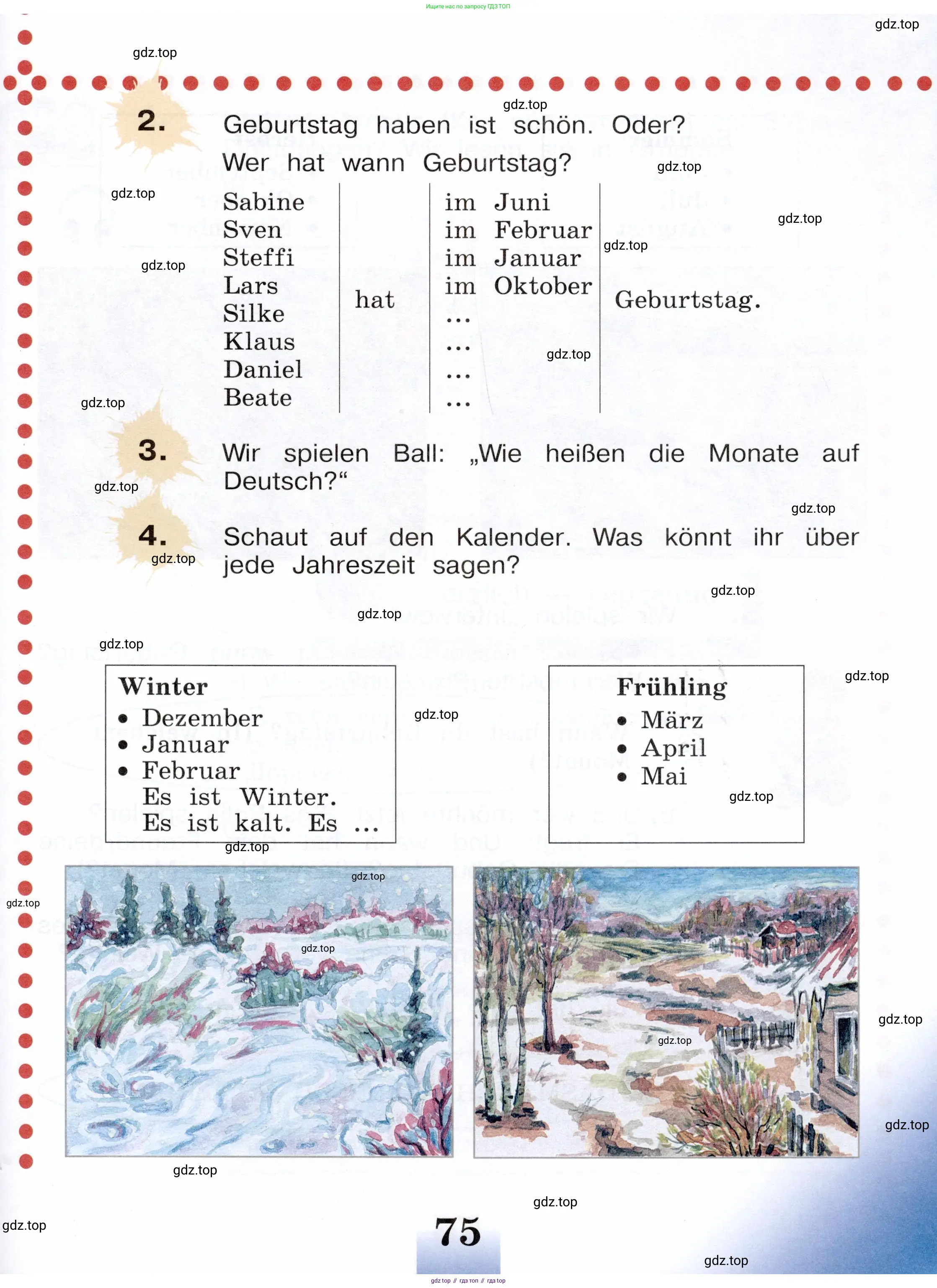 Немецкий язык (Deutsch), 3 класс учебник (lehrbuch), авторы: Бим Инесса Львовна (Bim I), Рыжова Лариса Ивановна (Ryschowa L), Фомичева Людмила Михайловна (Fomitschjowa L), издательство Просвещение, Москва, 2023, салатового цвета, Часть 1, страница 75