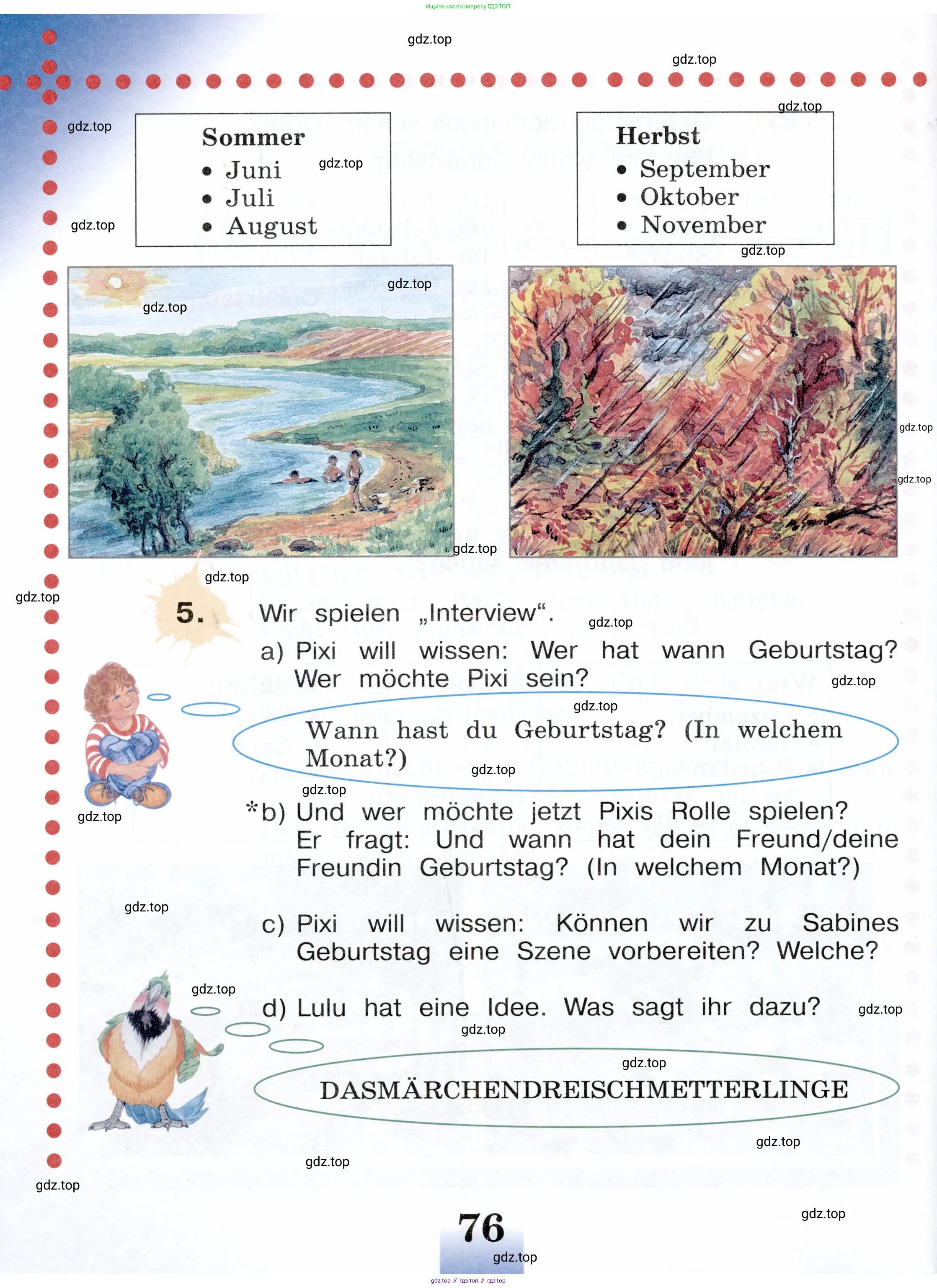 Немецкий язык (Deutsch), 3 класс учебник (lehrbuch), авторы: Бим Инесса Львовна (Bim I), Рыжова Лариса Ивановна (Ryschowa L), Фомичева Людмила Михайловна (Fomitschjowa L), издательство Просвещение, Москва, 2023, салатового цвета, Часть 1, страница 76