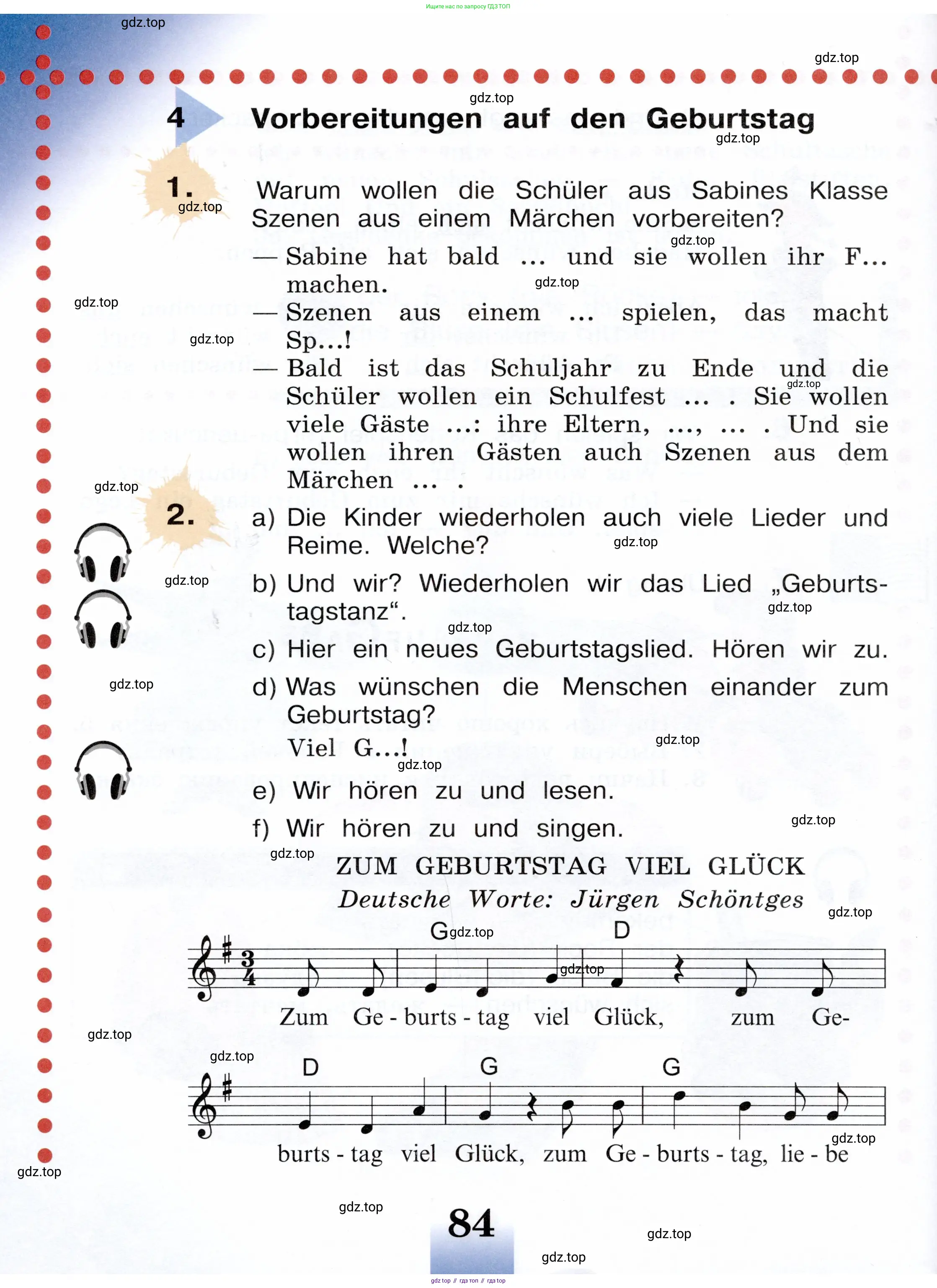 Немецкий язык (Deutsch), 3 класс учебник (lehrbuch), авторы: Бим Инесса Львовна (Bim I), Рыжова Лариса Ивановна (Ryschowa L), Фомичева Людмила Михайловна (Fomitschjowa L), издательство Просвещение, Москва, 2023, салатового цвета, Часть 1, страница 84