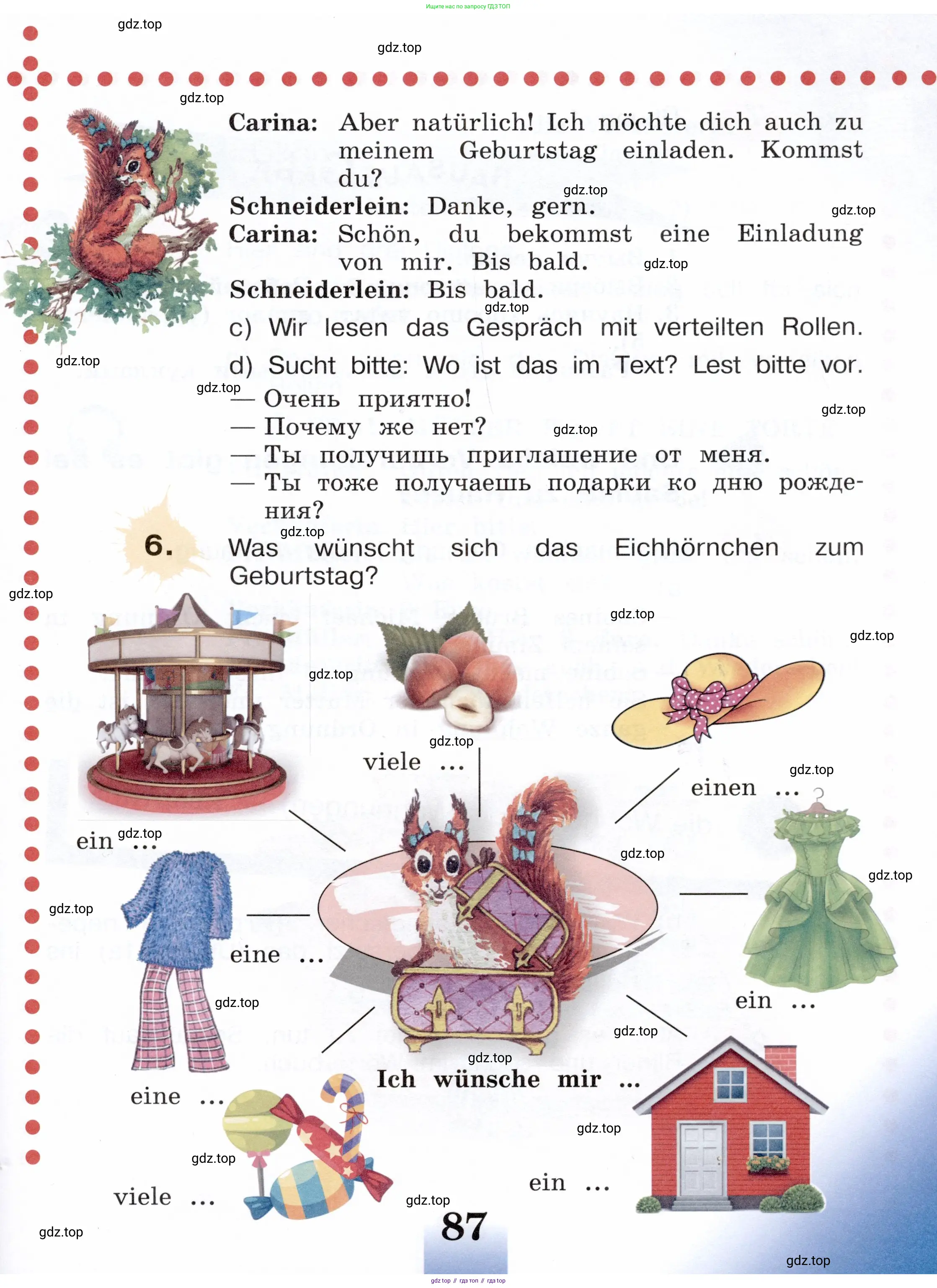 Немецкий язык (Deutsch), 3 класс учебник (lehrbuch), авторы: Бим Инесса Львовна (Bim I), Рыжова Лариса Ивановна (Ryschowa L), Фомичева Людмила Михайловна (Fomitschjowa L), издательство Просвещение, Москва, 2023, салатового цвета, Часть 1, страница 87