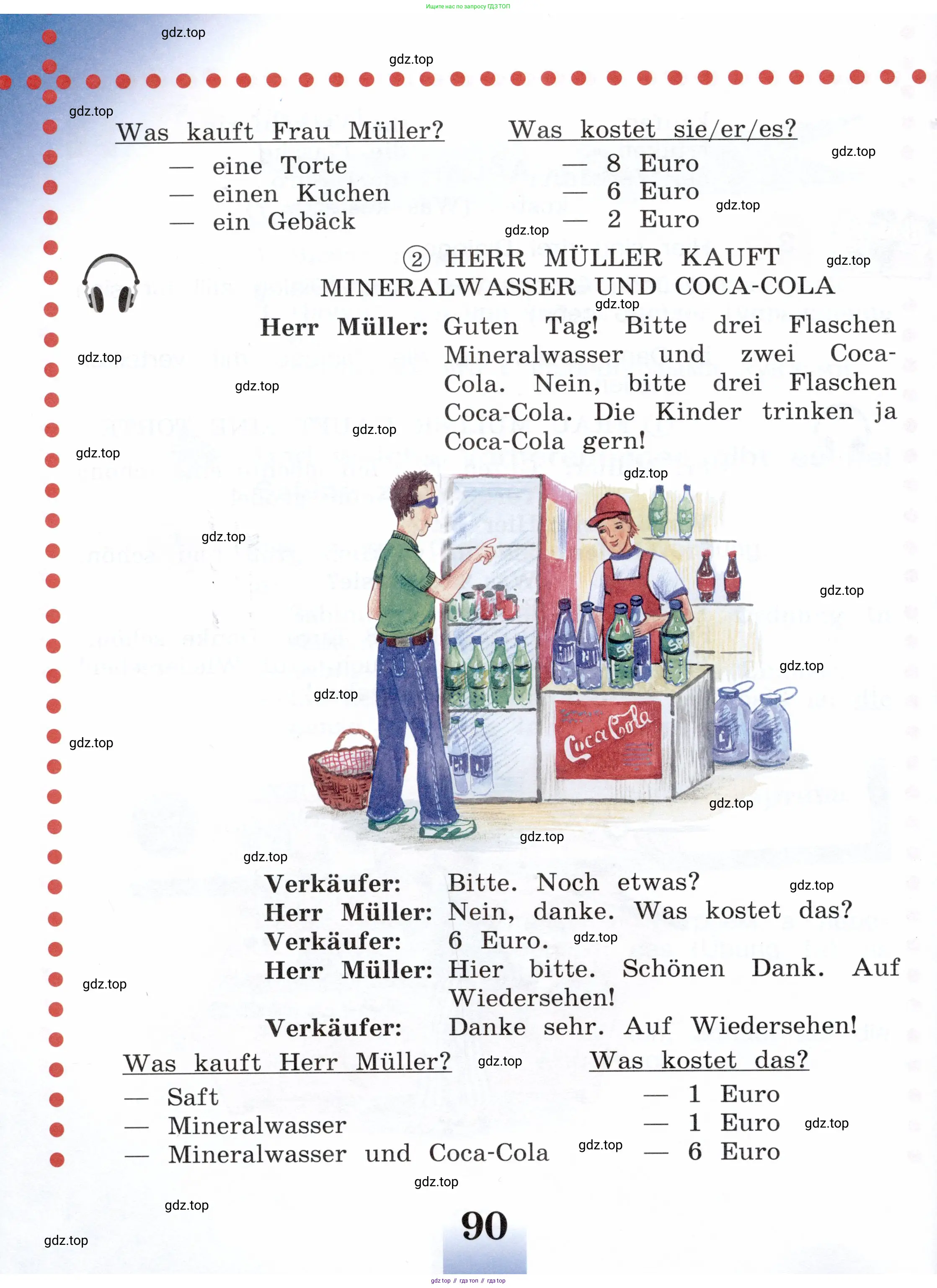 Немецкий язык (Deutsch), 3 класс учебник (lehrbuch), авторы: Бим Инесса Львовна (Bim I), Рыжова Лариса Ивановна (Ryschowa L), Фомичева Людмила Михайловна (Fomitschjowa L), издательство Просвещение, Москва, 2023, салатового цвета, страница 90