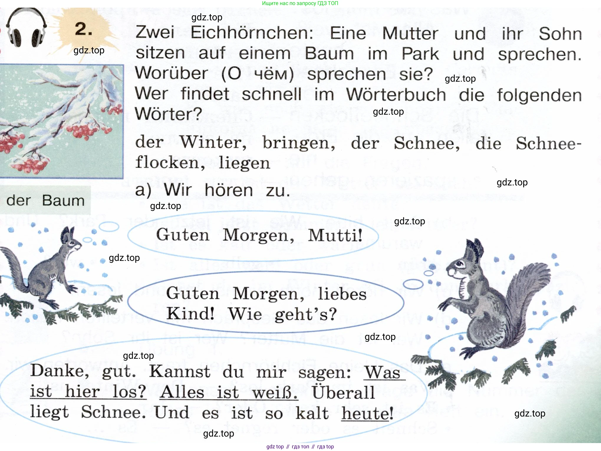 Немецкий язык (Deutsch), 3 класс учебник (lehrbuch), авторы: Бим Инесса Львовна (Bim I), Рыжова Лариса Ивановна (Ryschowa L), Фомичева Людмила Михайловна (Fomitschjowa L), издательство Просвещение, Москва, 2023, салатового цвета, Часть 1, страница 89, номер 2, Условие