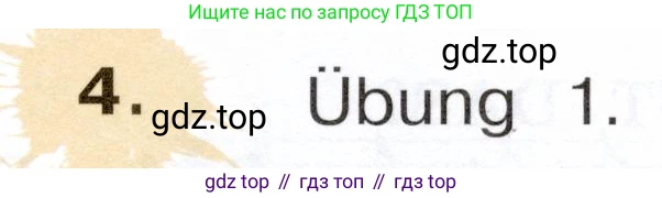 Немецкий язык (Deutsch), 3 класс учебник (lehrbuch), авторы: Бим Инесса Львовна (Bim I), Рыжова Лариса Ивановна (Ryschowa L), Фомичева Людмила Михайловна (Fomitschjowa L), издательство Просвещение, Москва, 2023, салатового цвета, Часть 1, страница 95, номер 4, Условие