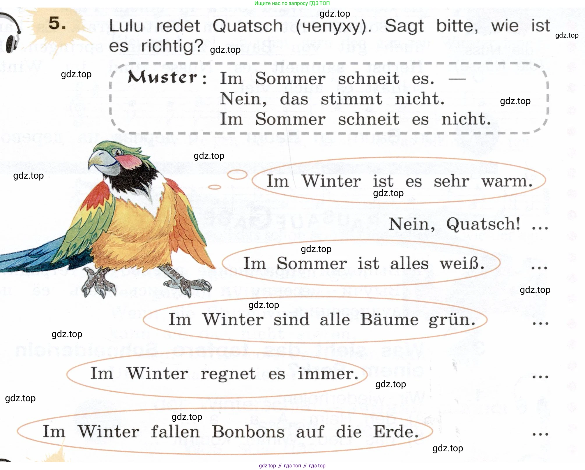 Немецкий язык (Deutsch), 3 класс учебник (lehrbuch), авторы: Бим Инесса Львовна (Bim I), Рыжова Лариса Ивановна (Ryschowa L), Фомичева Людмила Михайловна (Fomitschjowa L), издательство Просвещение, Москва, 2023, салатового цвета, Часть 1, страница 95, номер 5, Условие