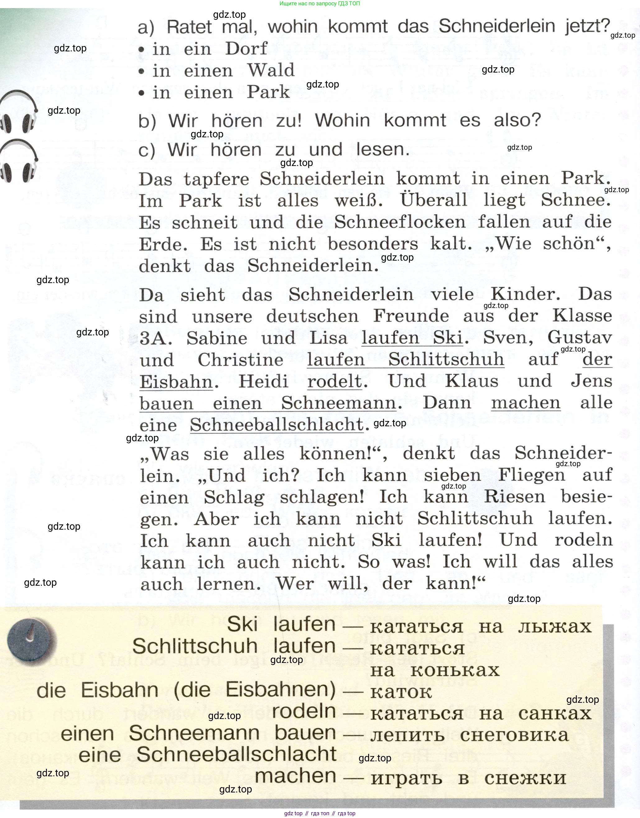 Немецкий язык (Deutsch), 3 класс учебник (lehrbuch), авторы: Бим Инесса Львовна (Bim I), Рыжова Лариса Ивановна (Ryschowa L), Фомичева Людмила Михайловна (Fomitschjowa L), издательство Просвещение, Москва, 2023, салатового цвета, Часть 1, страница 97, номер 3, Условие (продолжение 2)