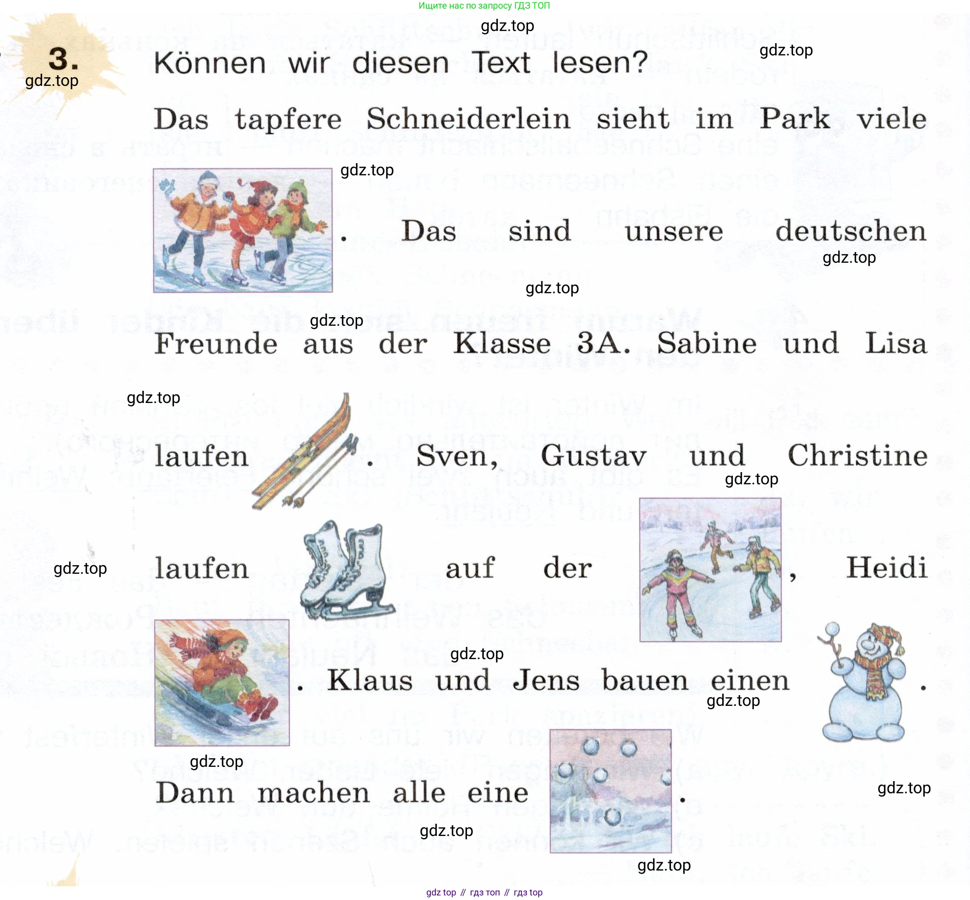 Немецкий язык (Deutsch), 3 класс учебник (lehrbuch), авторы: Бим Инесса Львовна (Bim I), Рыжова Лариса Ивановна (Ryschowa L), Фомичева Людмила Михайловна (Fomitschjowa L), издательство Просвещение, Москва, 2023, салатового цвета, Часть 1, страница 102, номер 3, Условие