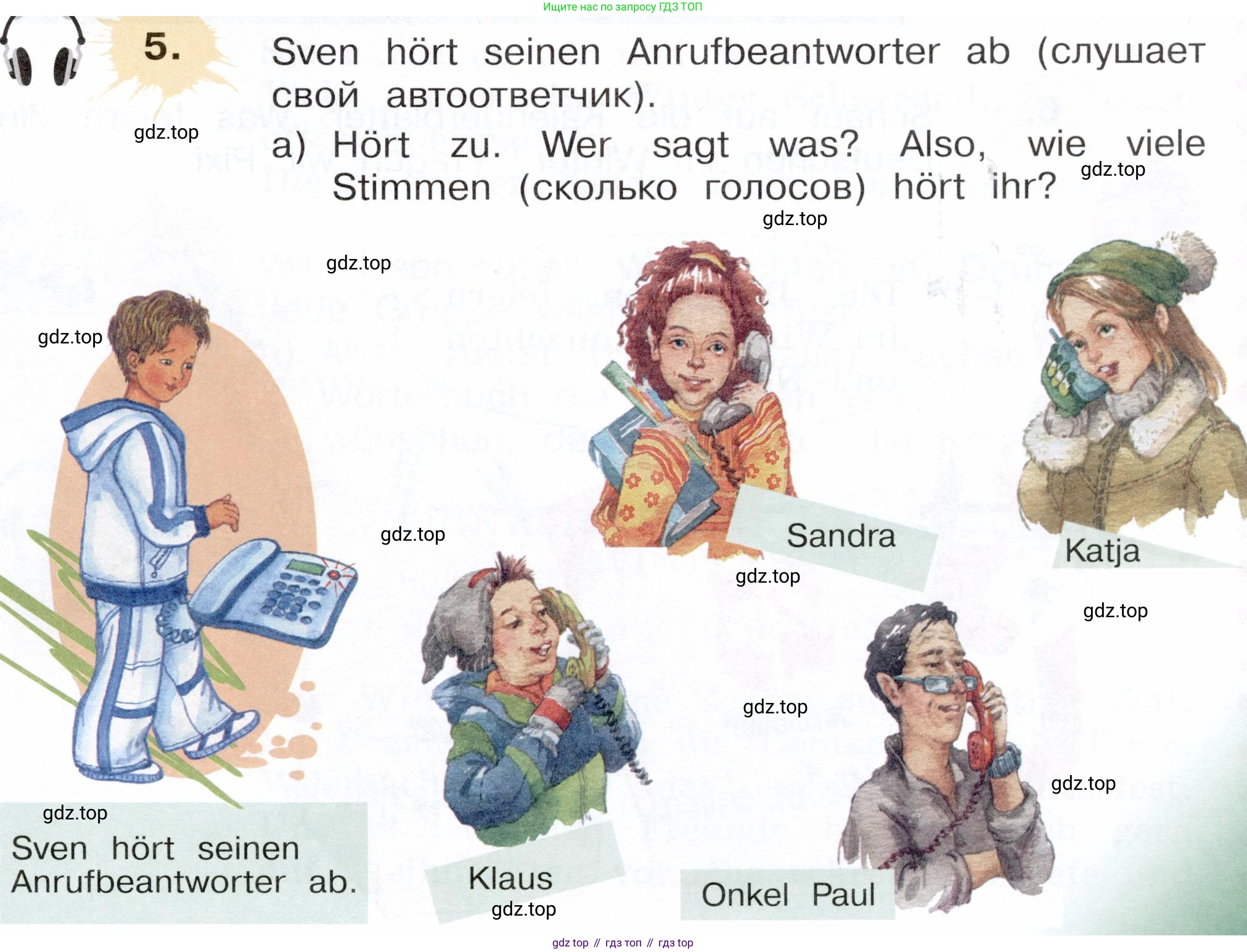 Немецкий язык (Deutsch), 3 класс учебник (lehrbuch), авторы: Бим Инесса Львовна (Bim I), Рыжова Лариса Ивановна (Ryschowa L), Фомичева Людмила Михайловна (Fomitschjowa L), издательство Просвещение, Москва, 2023, салатового цвета, Часть 1, страница 103, номер 5, Условие