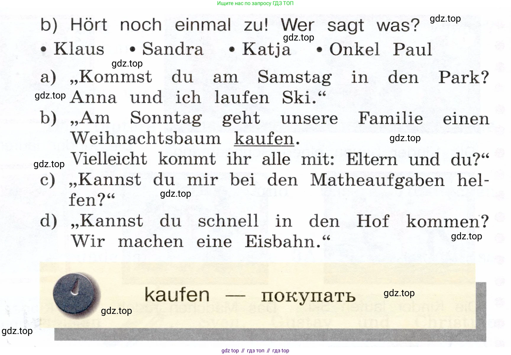 Немецкий язык (Deutsch), 3 класс учебник (lehrbuch), авторы: Бим Инесса Львовна (Bim I), Рыжова Лариса Ивановна (Ryschowa L), Фомичева Людмила Михайловна (Fomitschjowa L), издательство Просвещение, Москва, 2023, салатового цвета, Часть 1, страница 103, номер 5, Условие (продолжение 2)