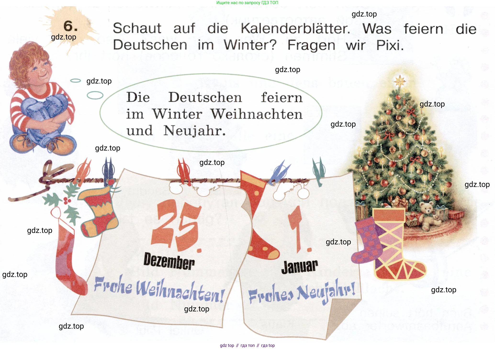 Немецкий язык (Deutsch), 3 класс учебник (lehrbuch), авторы: Бим Инесса Львовна (Bim I), Рыжова Лариса Ивановна (Ryschowa L), Фомичева Людмила Михайловна (Fomitschjowa L), издательство Просвещение, Москва, 2023, салатового цвета, Часть 1, страница 104, номер 6, Условие