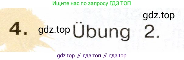 Немецкий язык (Deutsch), 3 класс учебник (lehrbuch), авторы: Бим Инесса Львовна (Bim I), Рыжова Лариса Ивановна (Ryschowa L), Фомичева Людмила Михайловна (Fomitschjowa L), издательство Просвещение, Москва, 2023, салатового цвета, Часть 1, страница 111, номер 4, Условие