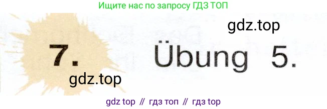 Немецкий язык (Deutsch), 3 класс учебник (lehrbuch), авторы: Бим Инесса Львовна (Bim I), Рыжова Лариса Ивановна (Ryschowa L), Фомичева Людмила Михайловна (Fomitschjowa L), издательство Просвещение, Москва, 2023, салатового цвета, Часть 1, страница 113, номер 7, Условие