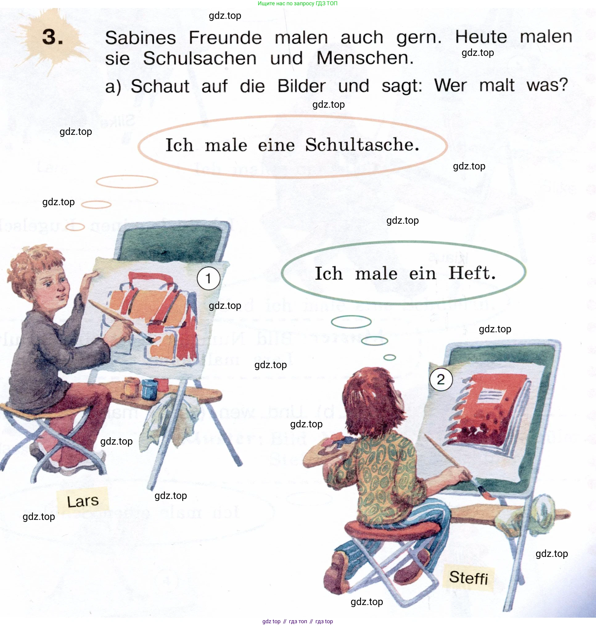 Немецкий язык (Deutsch), 3 класс учебник (lehrbuch), авторы: Бим Инесса Львовна (Bim I), Рыжова Лариса Ивановна (Ryschowa L), Фомичева Людмила Михайловна (Fomitschjowa L), издательство Просвещение, Москва, 2023, салатового цвета, Часть 2, страница 5, номер 3, Условие