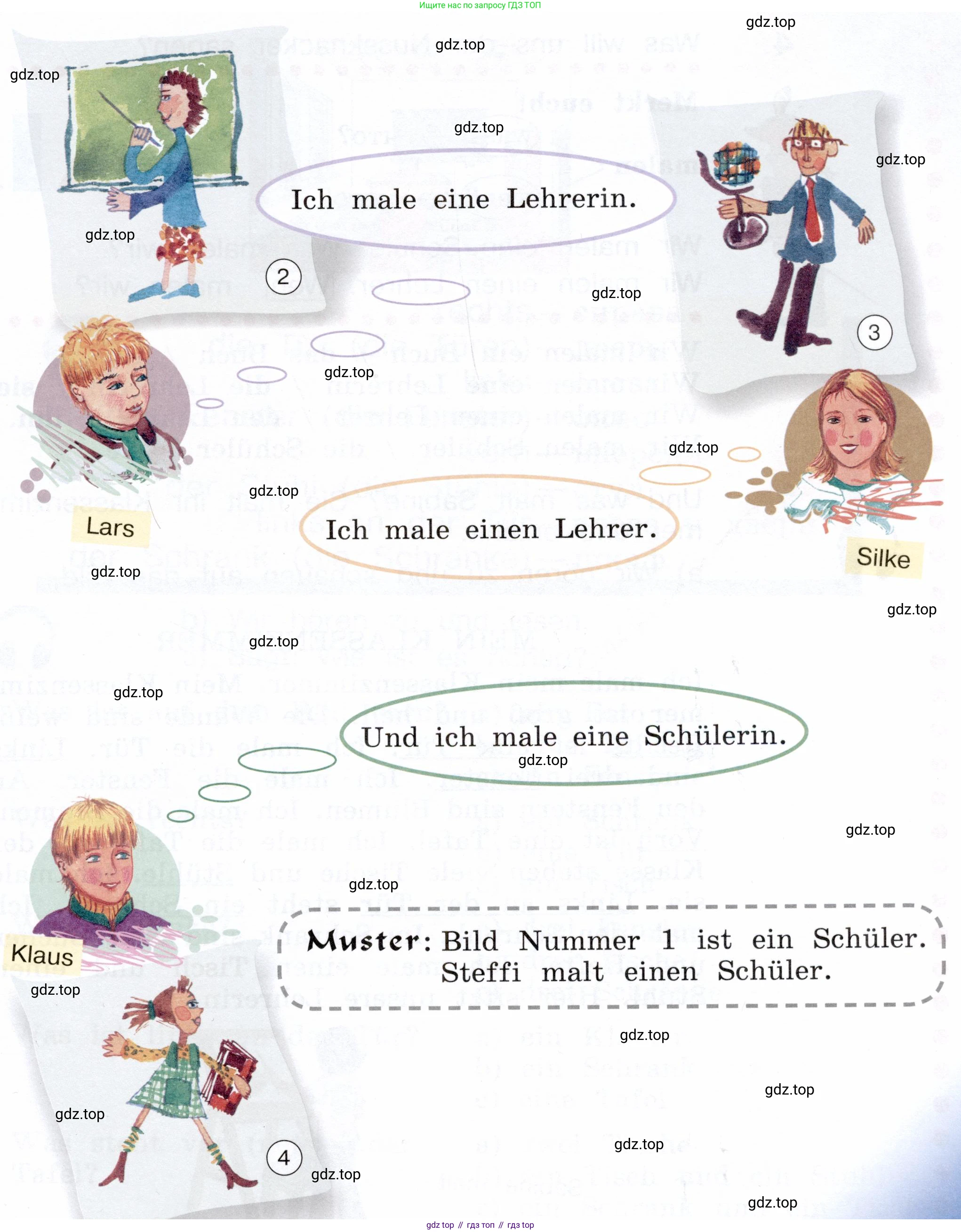 Немецкий язык (Deutsch), 3 класс учебник (lehrbuch), авторы: Бим Инесса Львовна (Bim I), Рыжова Лариса Ивановна (Ryschowa L), Фомичева Людмила Михайловна (Fomitschjowa L), издательство Просвещение, Москва, 2023, салатового цвета, Часть 2, страница 5, номер 3, Условие (продолжение 3)
