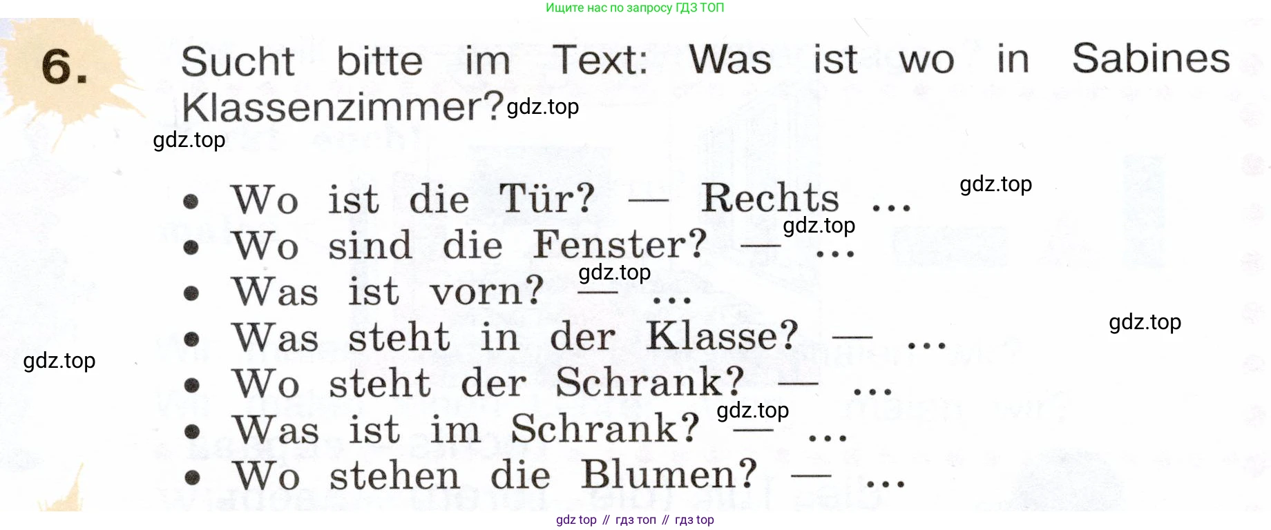 Немецкий язык (Deutsch), 3 класс учебник (lehrbuch), авторы: Бим Инесса Львовна (Bim I), Рыжова Лариса Ивановна (Ryschowa L), Фомичева Людмила Михайловна (Fomitschjowa L), издательство Просвещение, Москва, 2023, салатового цвета, Часть 2, страница 10, номер 6, Условие