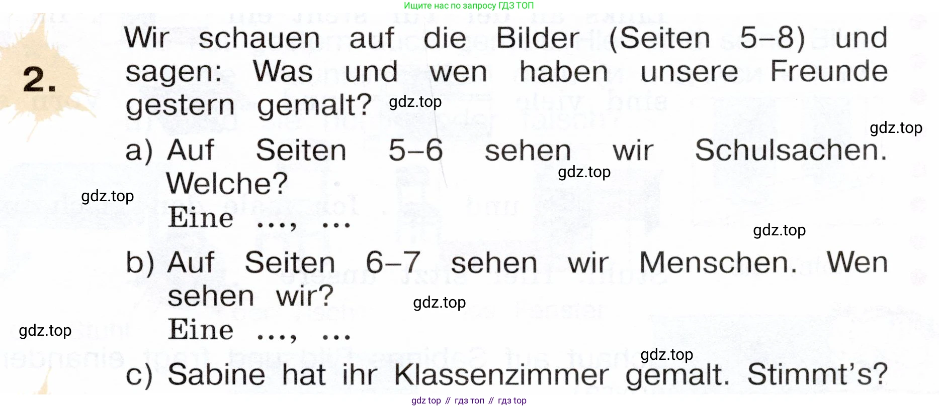 Немецкий язык (Deutsch), 3 класс учебник (lehrbuch), авторы: Бим Инесса Львовна (Bim I), Рыжова Лариса Ивановна (Ryschowa L), Фомичева Людмила Михайловна (Fomitschjowa L), издательство Просвещение, Москва, 2023, салатового цвета, Часть 2, страница 11, номер 2, Условие