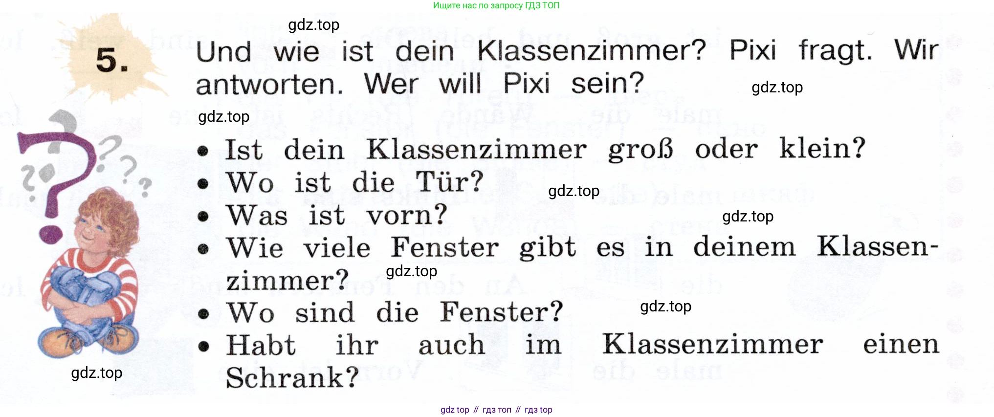 Немецкий язык (Deutsch), 3 класс учебник (lehrbuch), авторы: Бим Инесса Львовна (Bim I), Рыжова Лариса Ивановна (Ryschowa L), Фомичева Людмила Михайловна (Fomitschjowa L), издательство Просвещение, Москва, 2023, салатового цвета, Часть 2, страница 12, номер 5, Условие