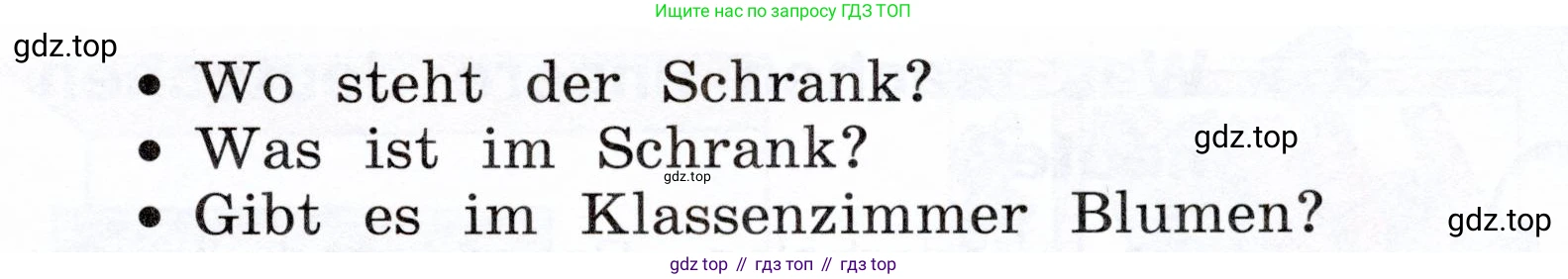 Немецкий язык (Deutsch), 3 класс учебник (lehrbuch), авторы: Бим Инесса Львовна (Bim I), Рыжова Лариса Ивановна (Ryschowa L), Фомичева Людмила Михайловна (Fomitschjowa L), издательство Просвещение, Москва, 2023, салатового цвета, Часть 2, страница 12, номер 5, Условие (продолжение 2)
