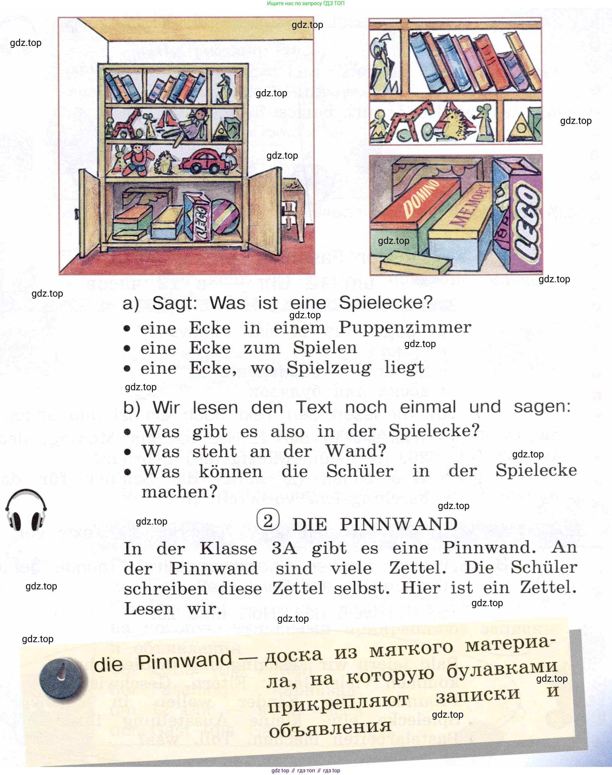 Немецкий язык (Deutsch), 3 класс учебник (lehrbuch), авторы: Бим Инесса Львовна (Bim I), Рыжова Лариса Ивановна (Ryschowa L), Фомичева Людмила Михайловна (Fomitschjowa L), издательство Просвещение, Москва, 2023, салатового цвета, Часть 2, страница 14, номер 2, Условие (продолжение 2)